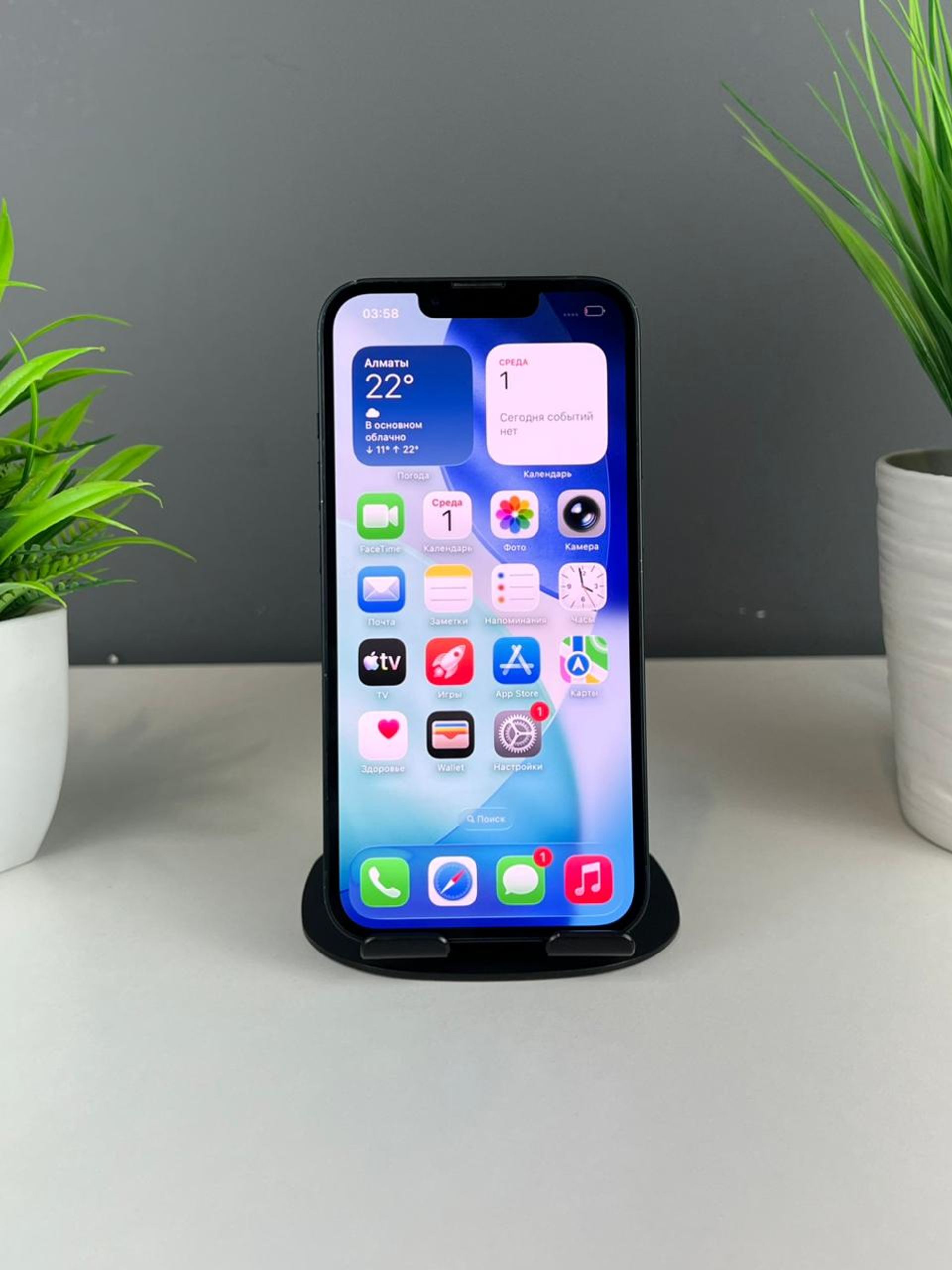 Apple iPhone 14 128GB