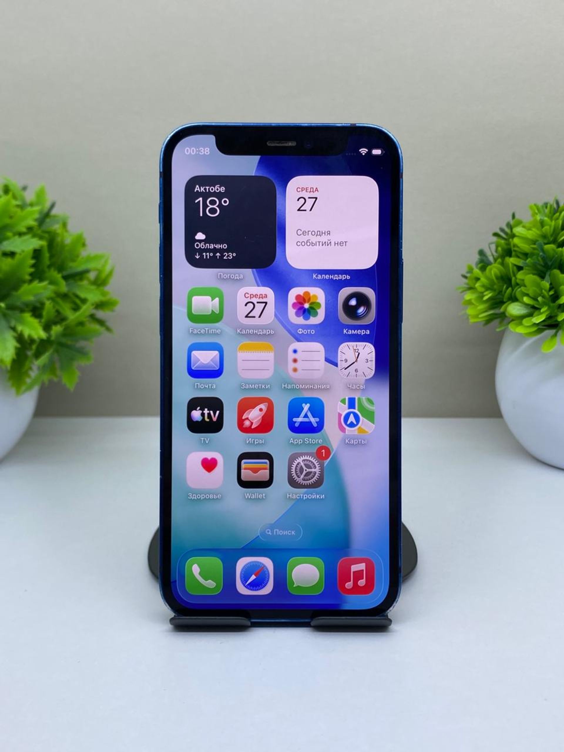 Apple iPhone 12 Mini 256 GB