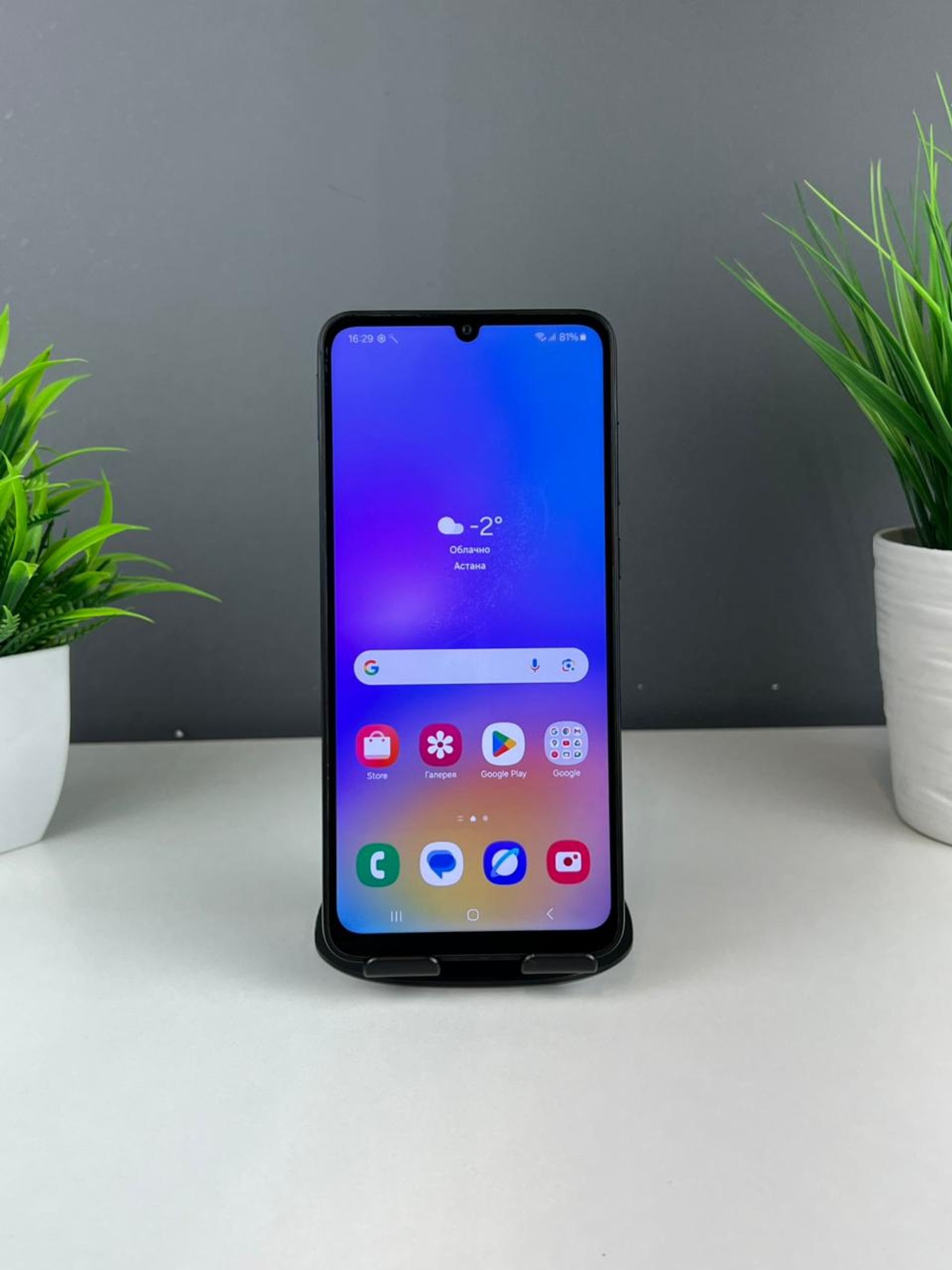 69231df23618191671ccf1ee - фото_1