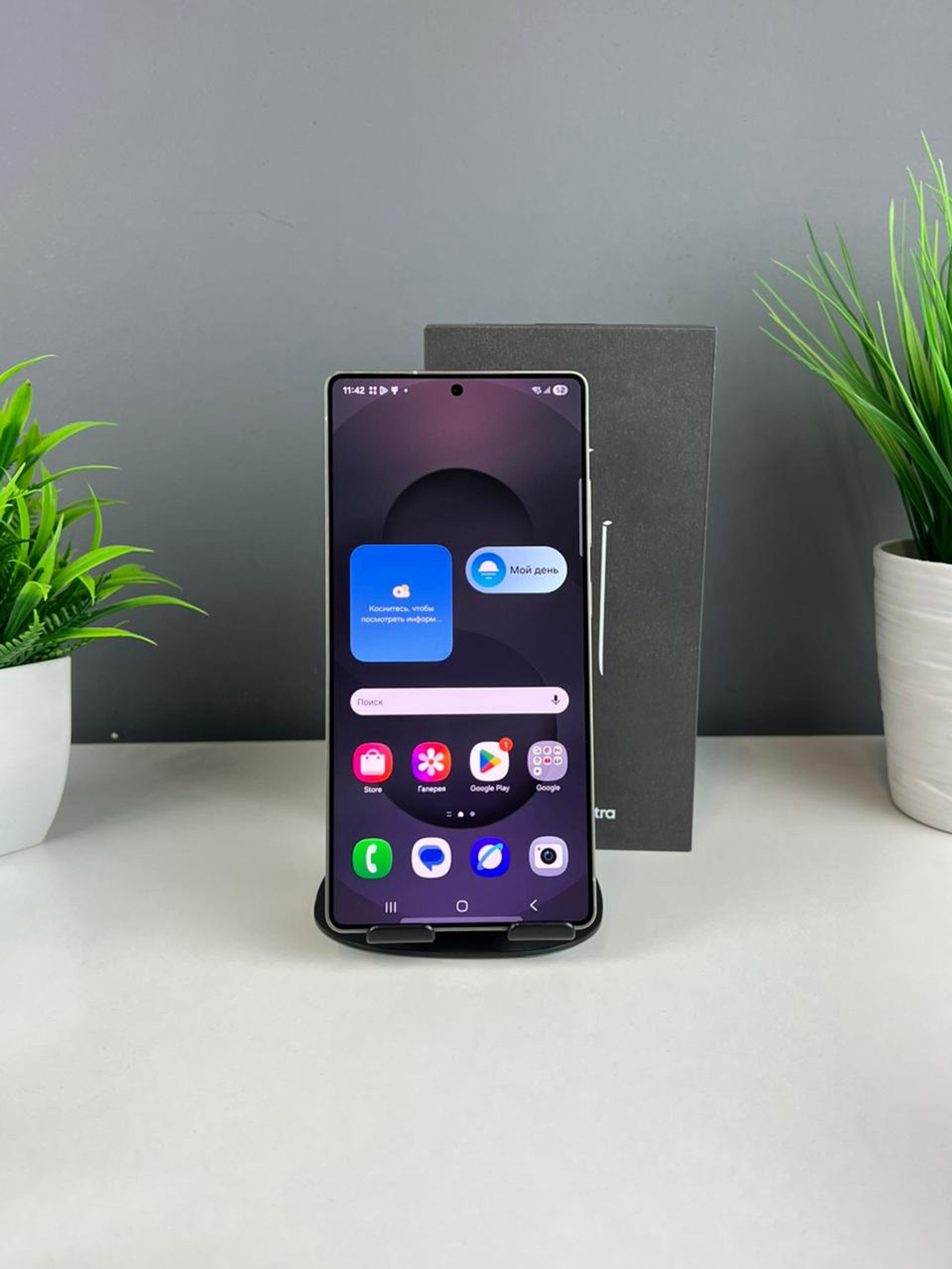 69205202361819167155ff08 - фото_1