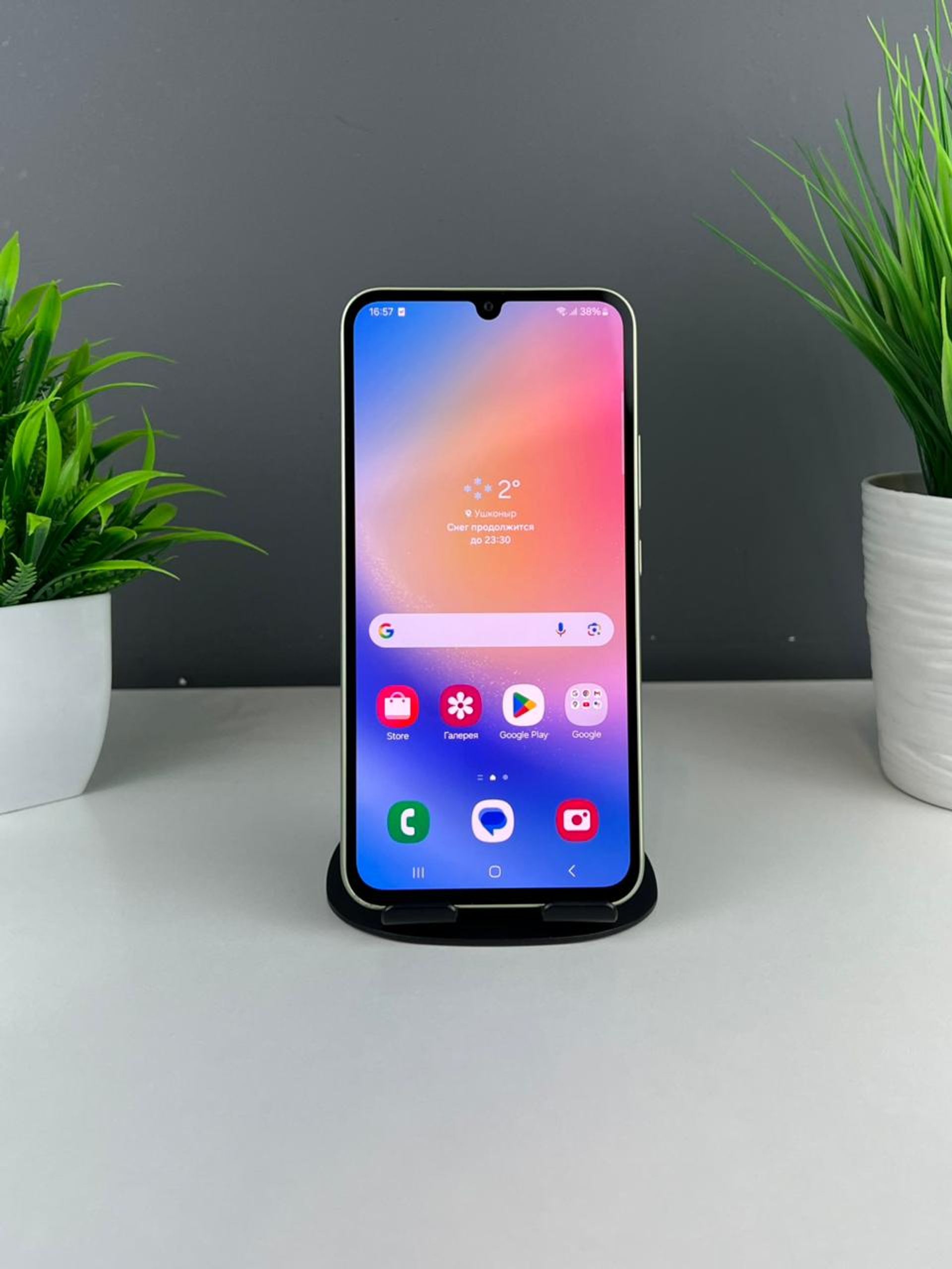 Samsung Galaxy A34 5G 8GB/256GB