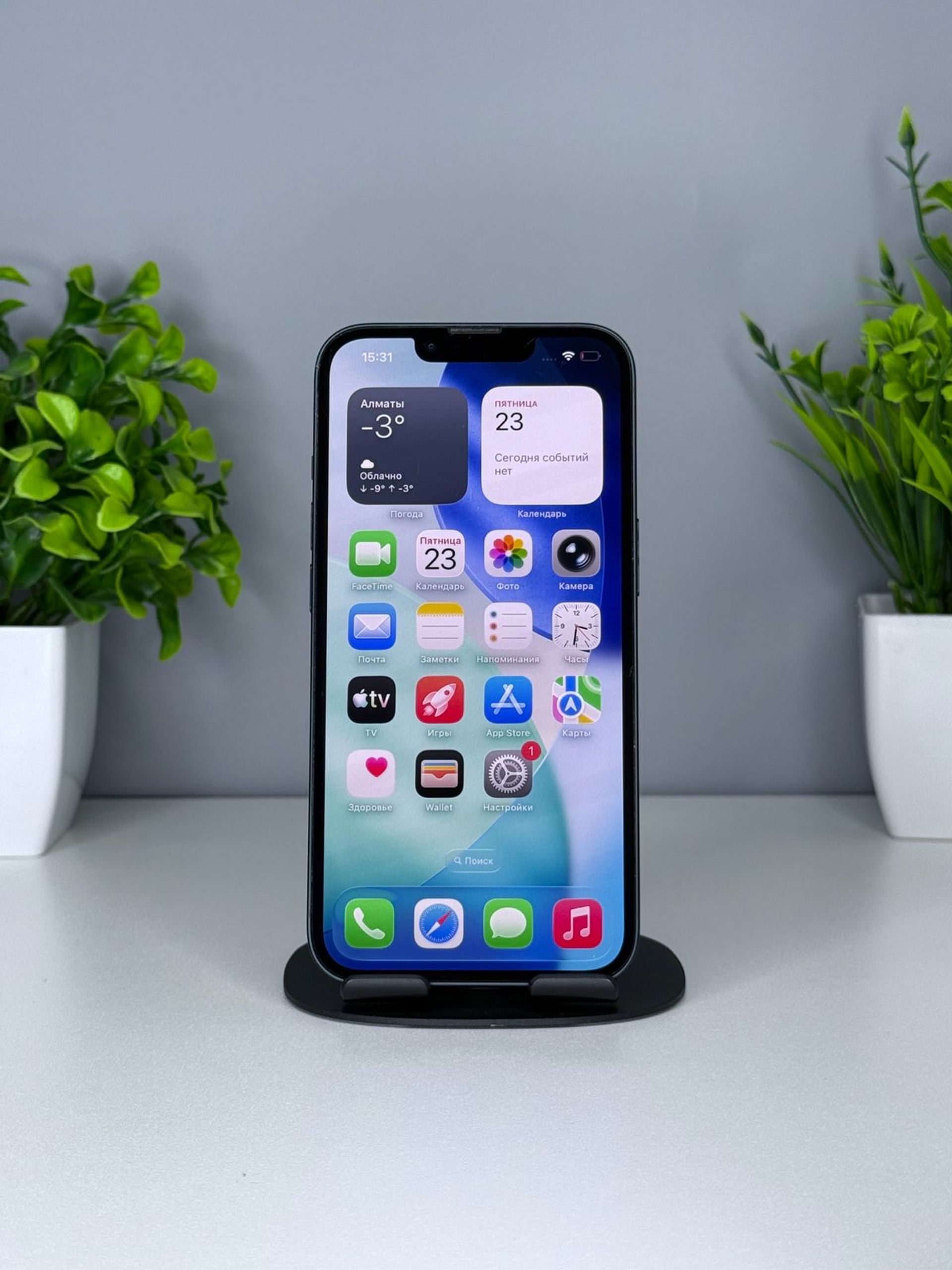 Apple iPhone 13 128GB