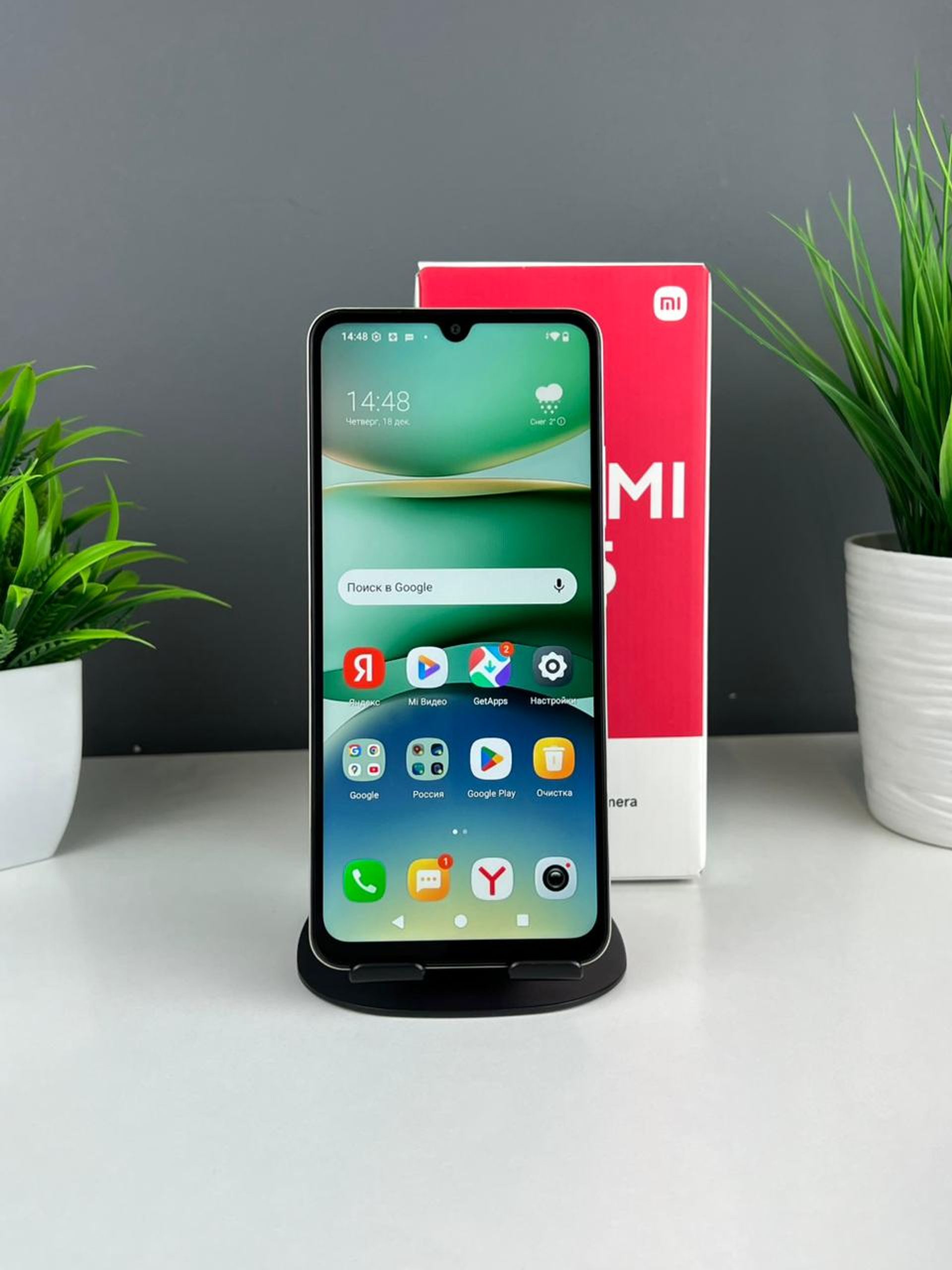 Xiaomi Redmi A5 64GB