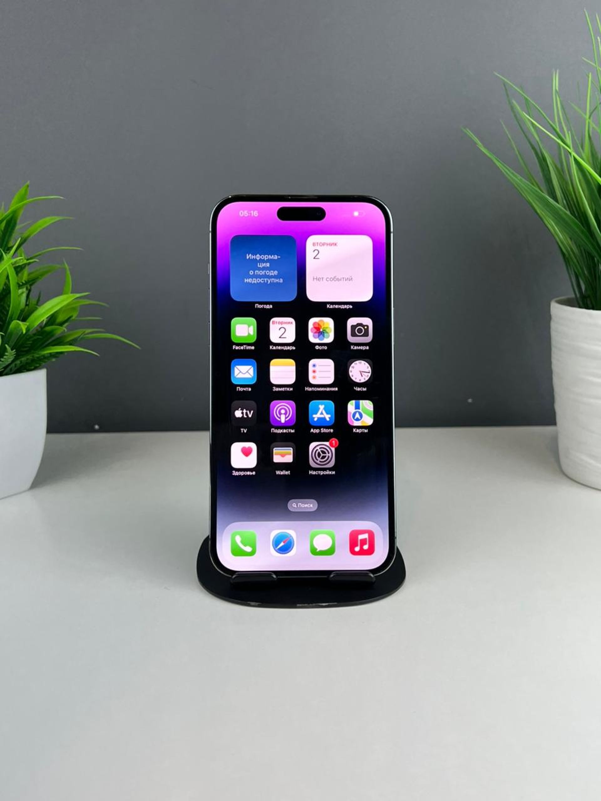 692b21e73618191671471c2f - фото_1