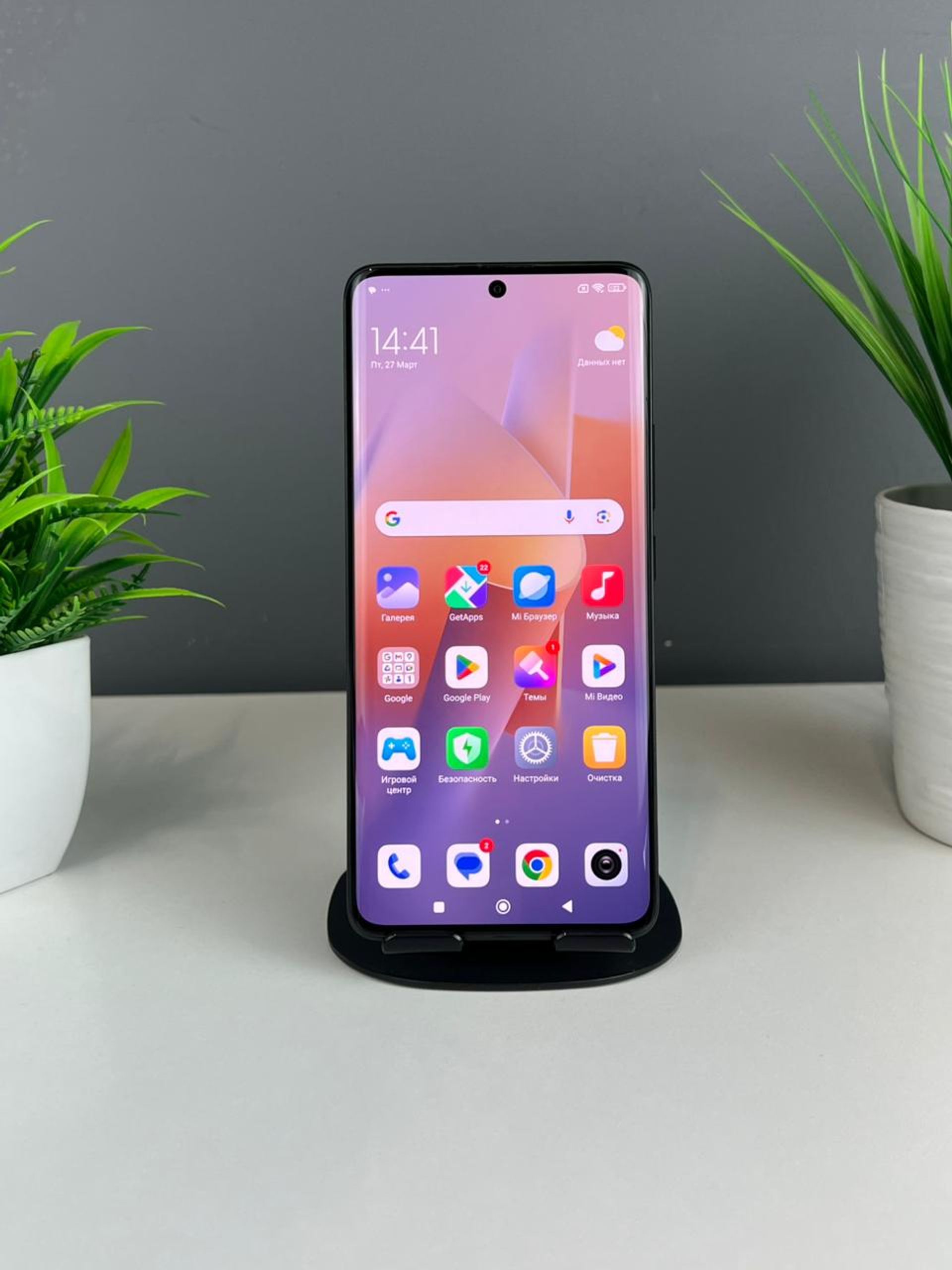 Xiaomi Redmi Note 13 Pro+ 12GB/512GB
