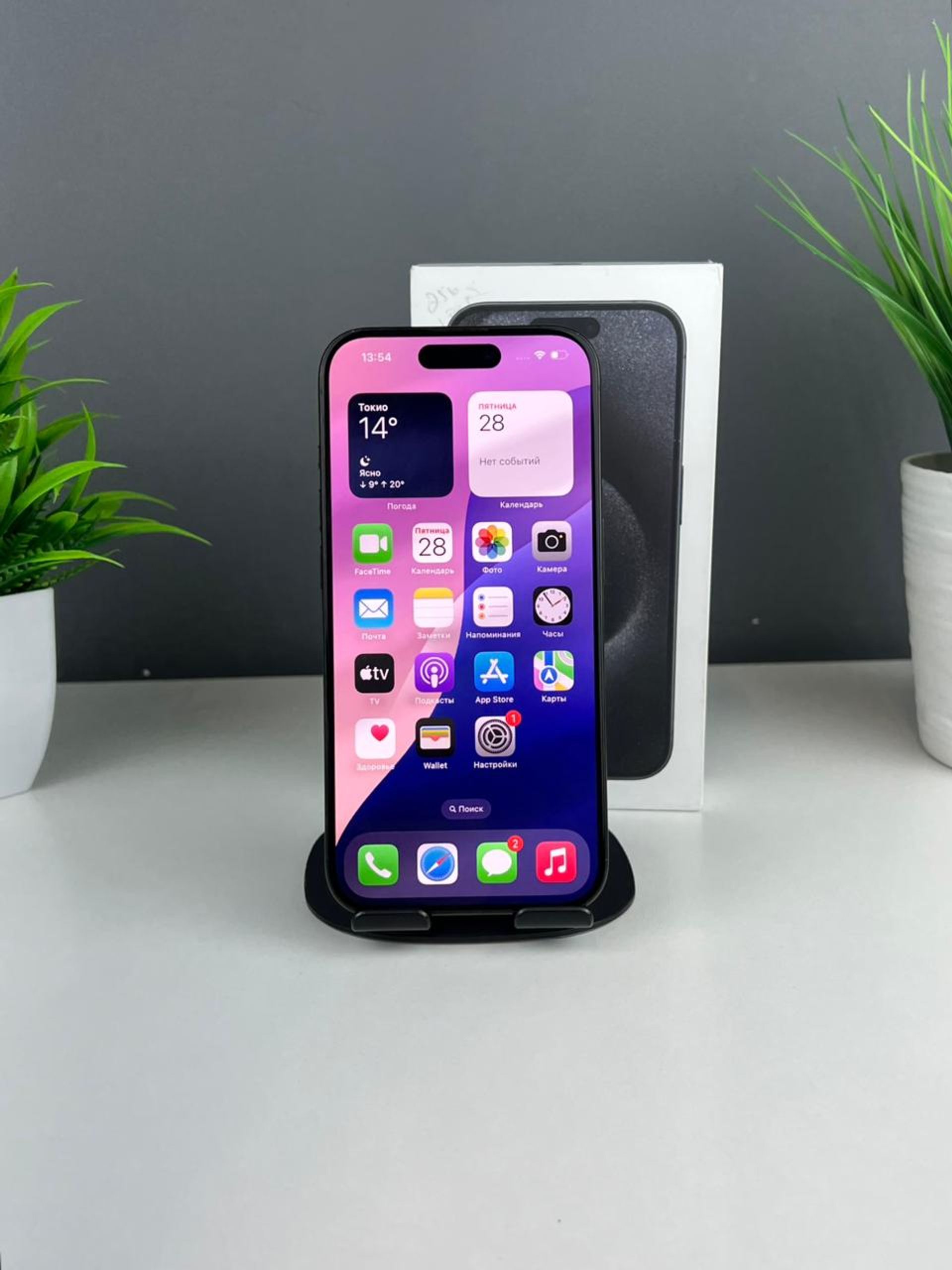 69279cb83618191671a1eea3 - фото_1