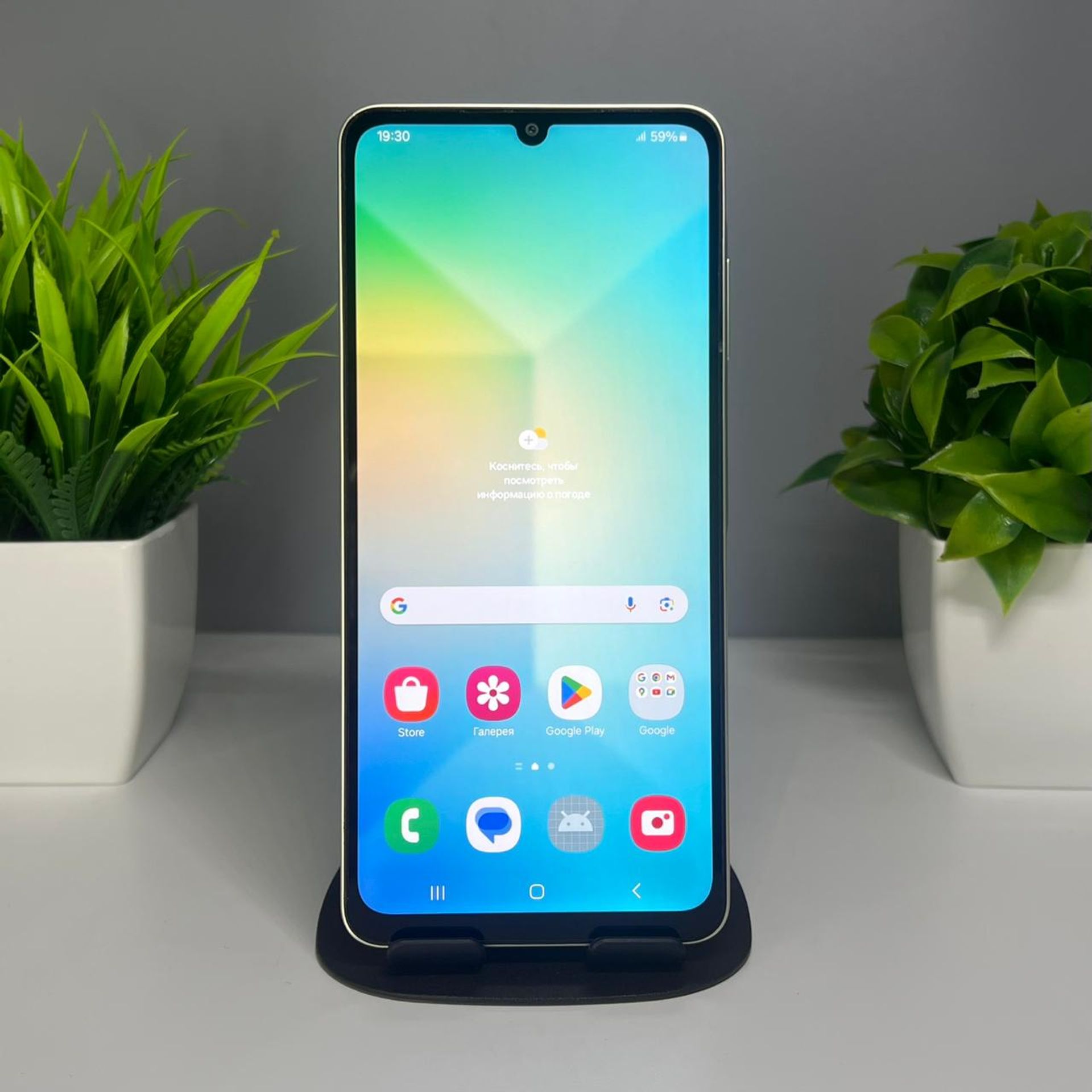 Samsung Galaxy A06 4GB/64GB