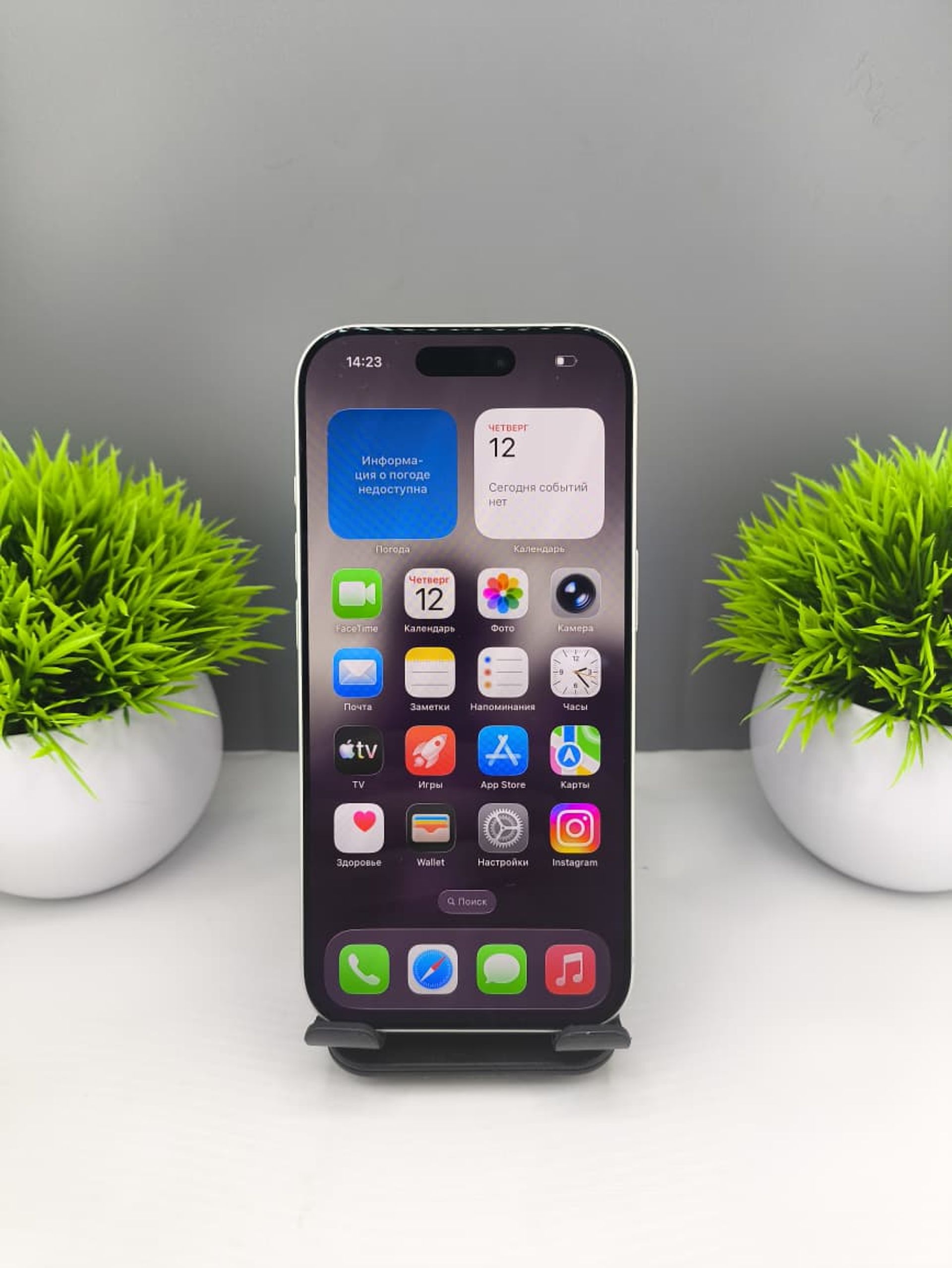 Apple iPhone 17 Pro 1024GB