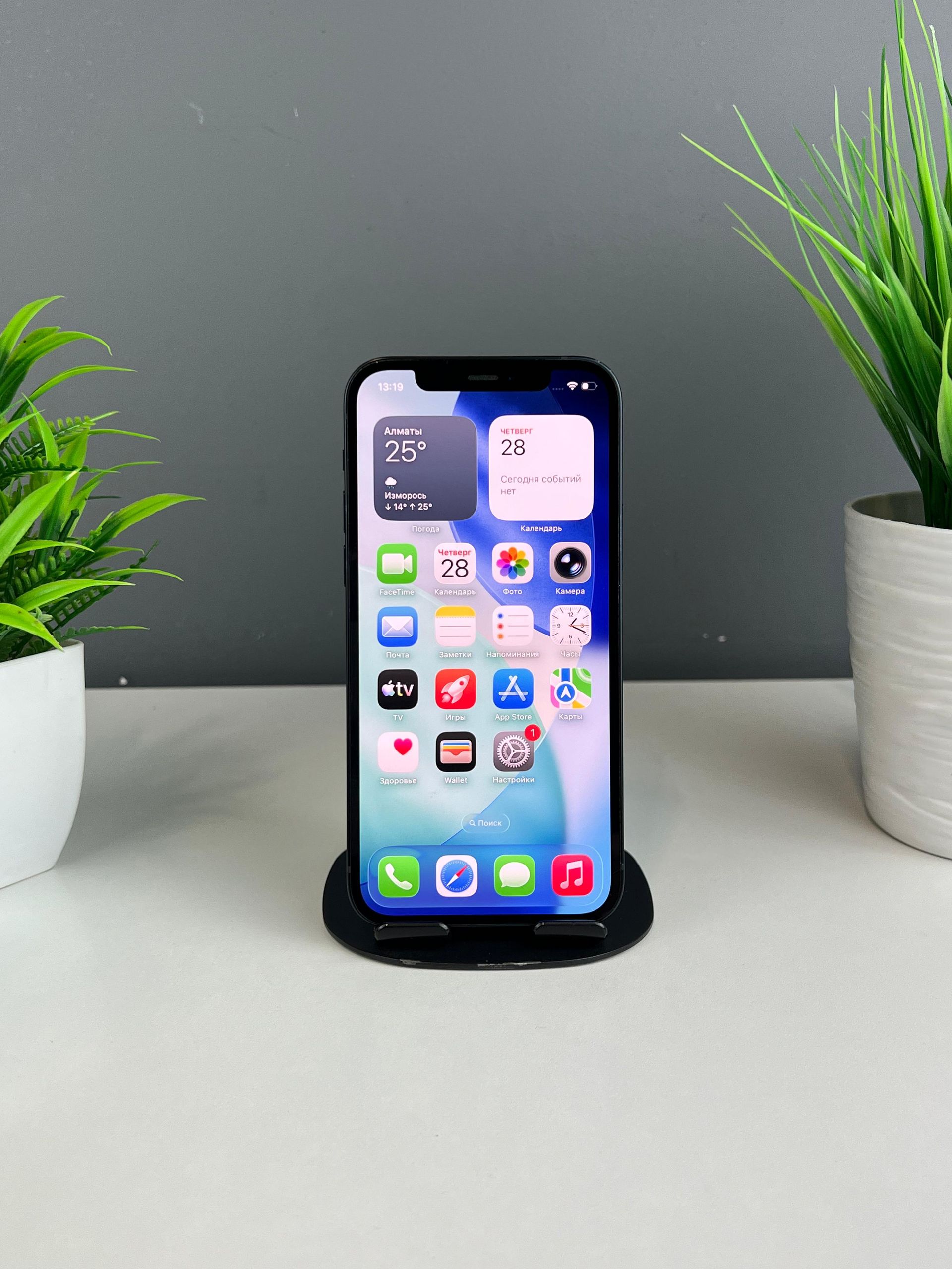 Apple iPhone 12 128 GB
