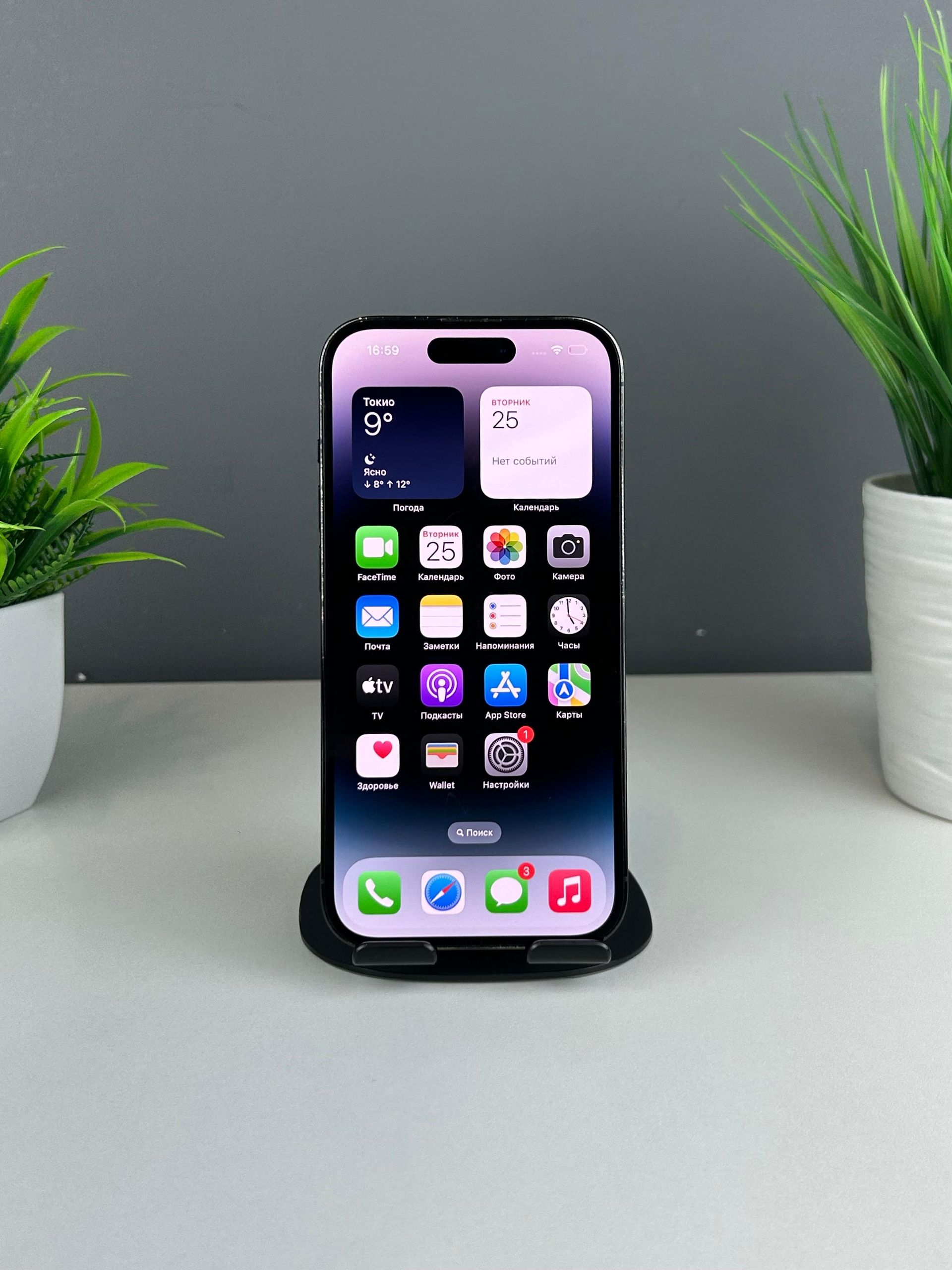 6925680d361819167137cf50 - фото_1