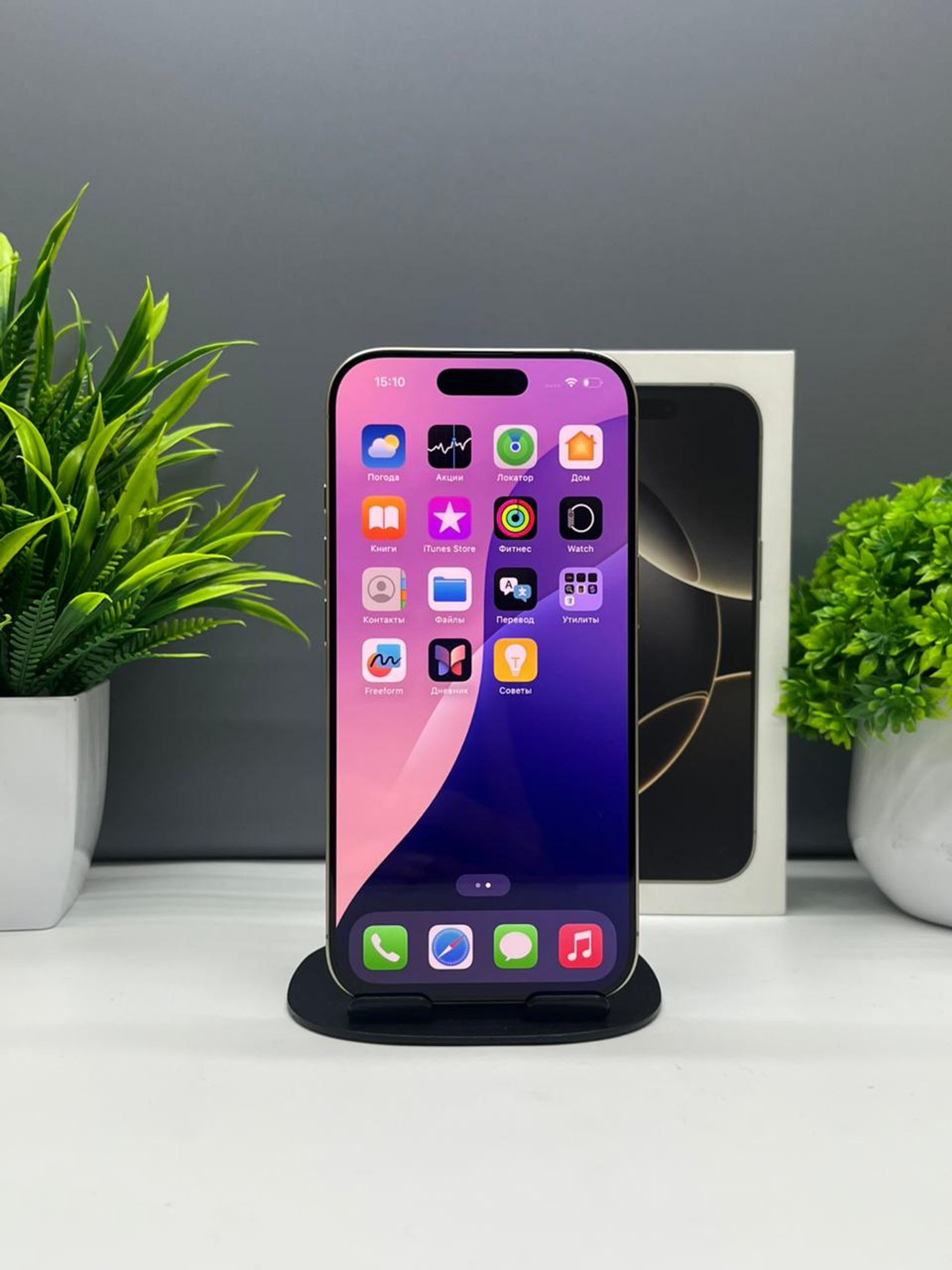 690cd8d336181916711717f2 - фото_1