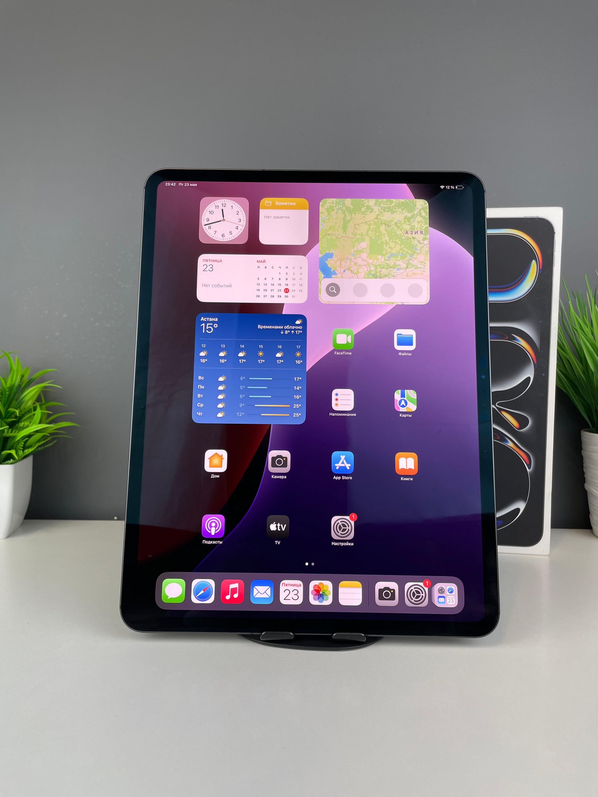 Apple iPad Pro 13 M4 Wifi+Cellular 256GB - фото_1