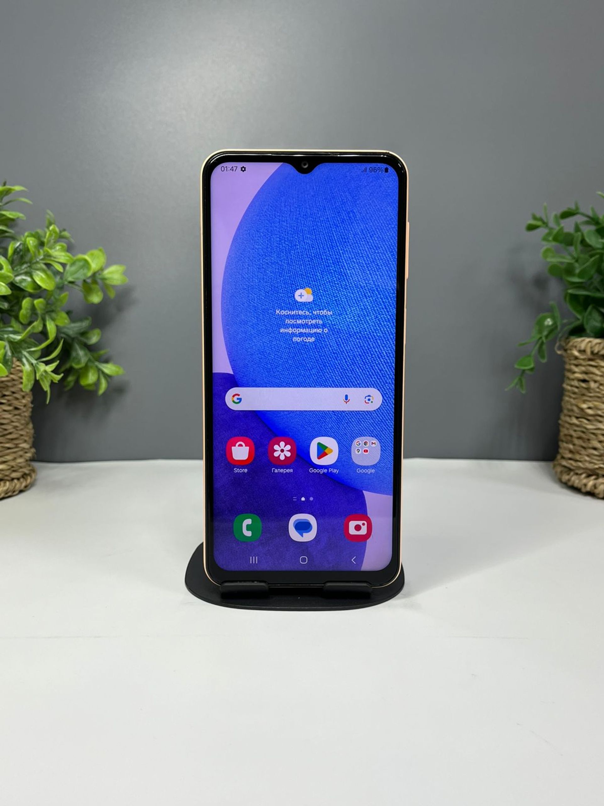 Samsung Galaxy A23 64GB