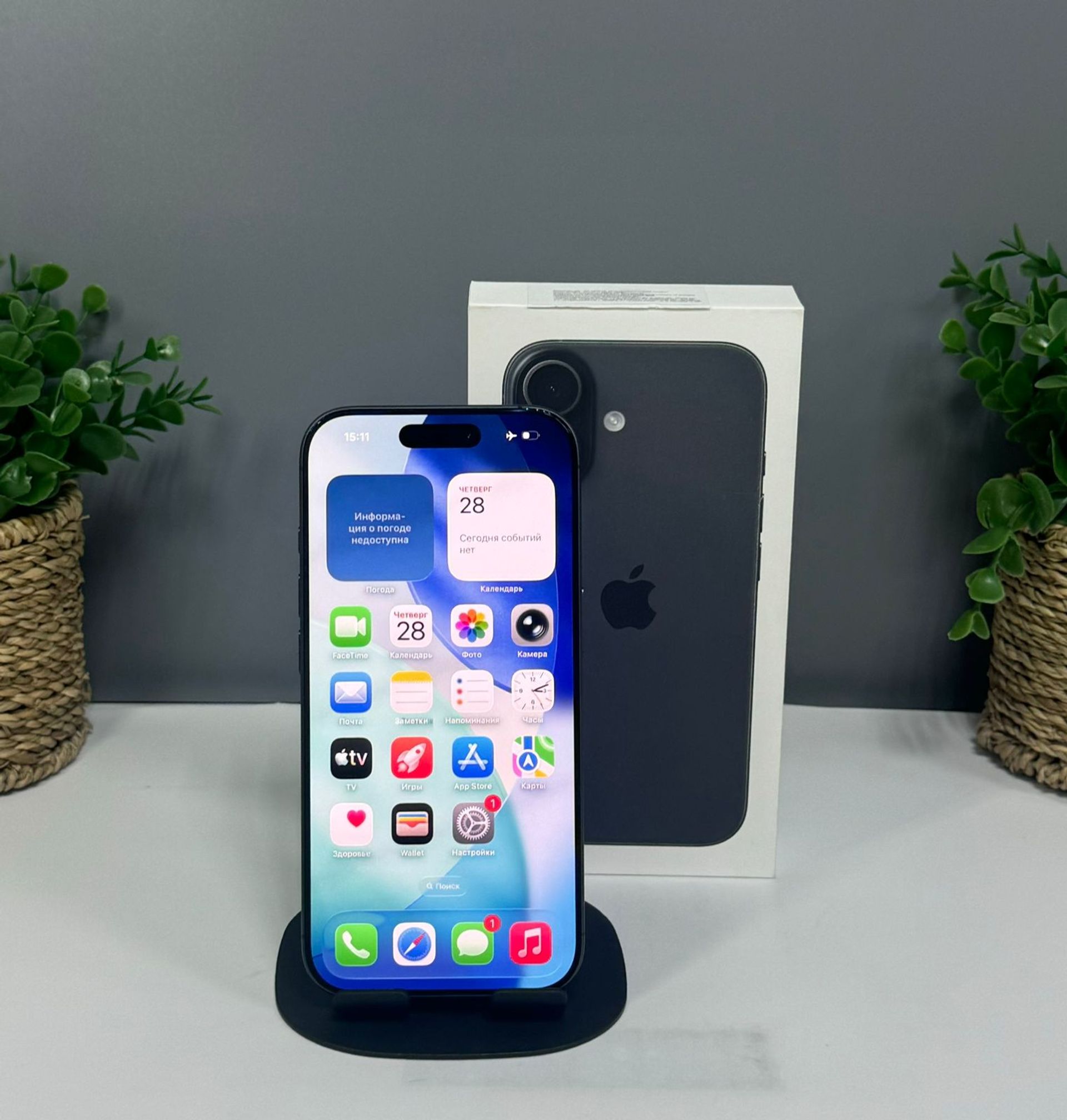 Apple iPhone 17  256 GB