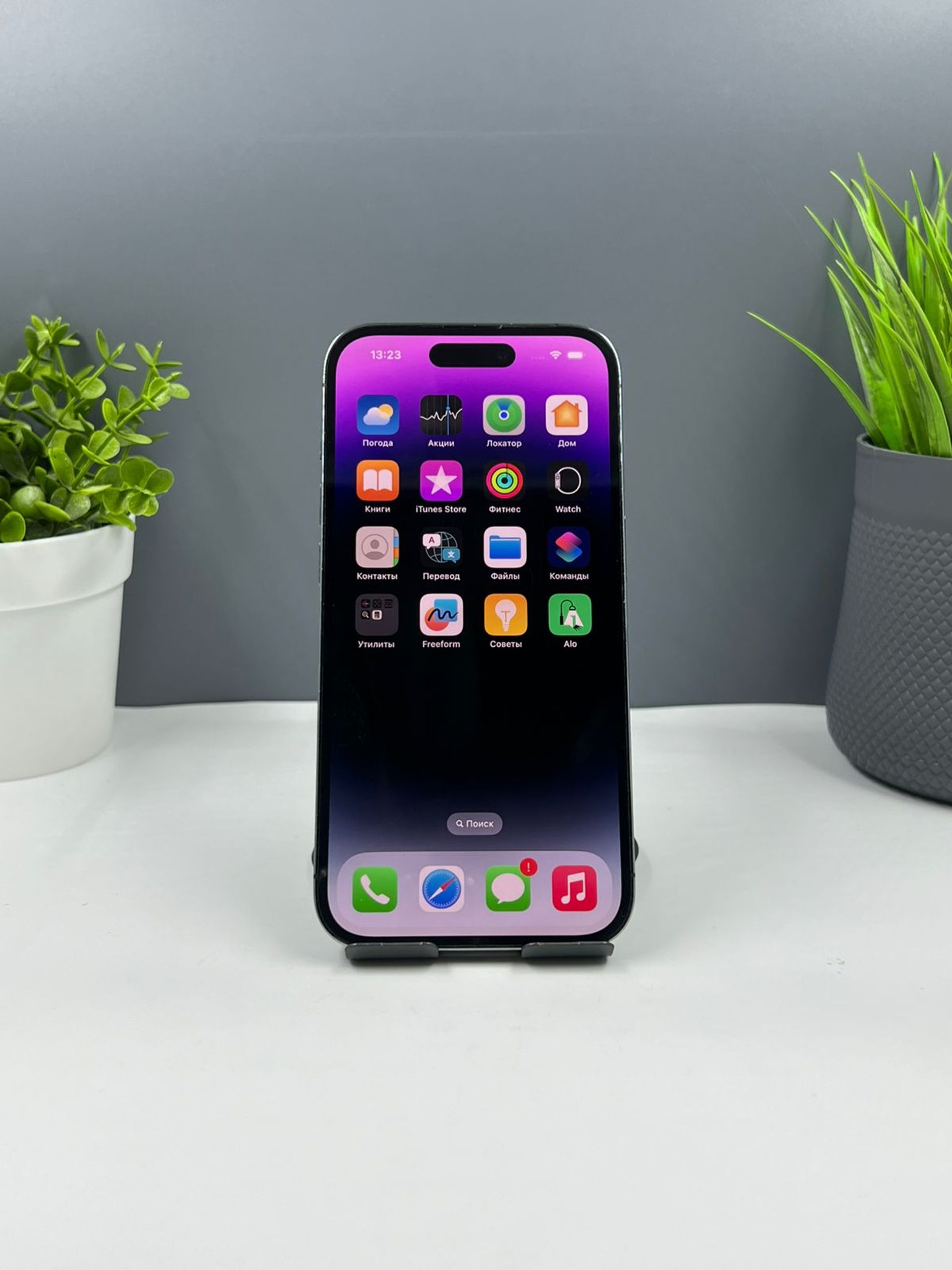 68fc5255ea01ee8d148a5f9e - фото_1