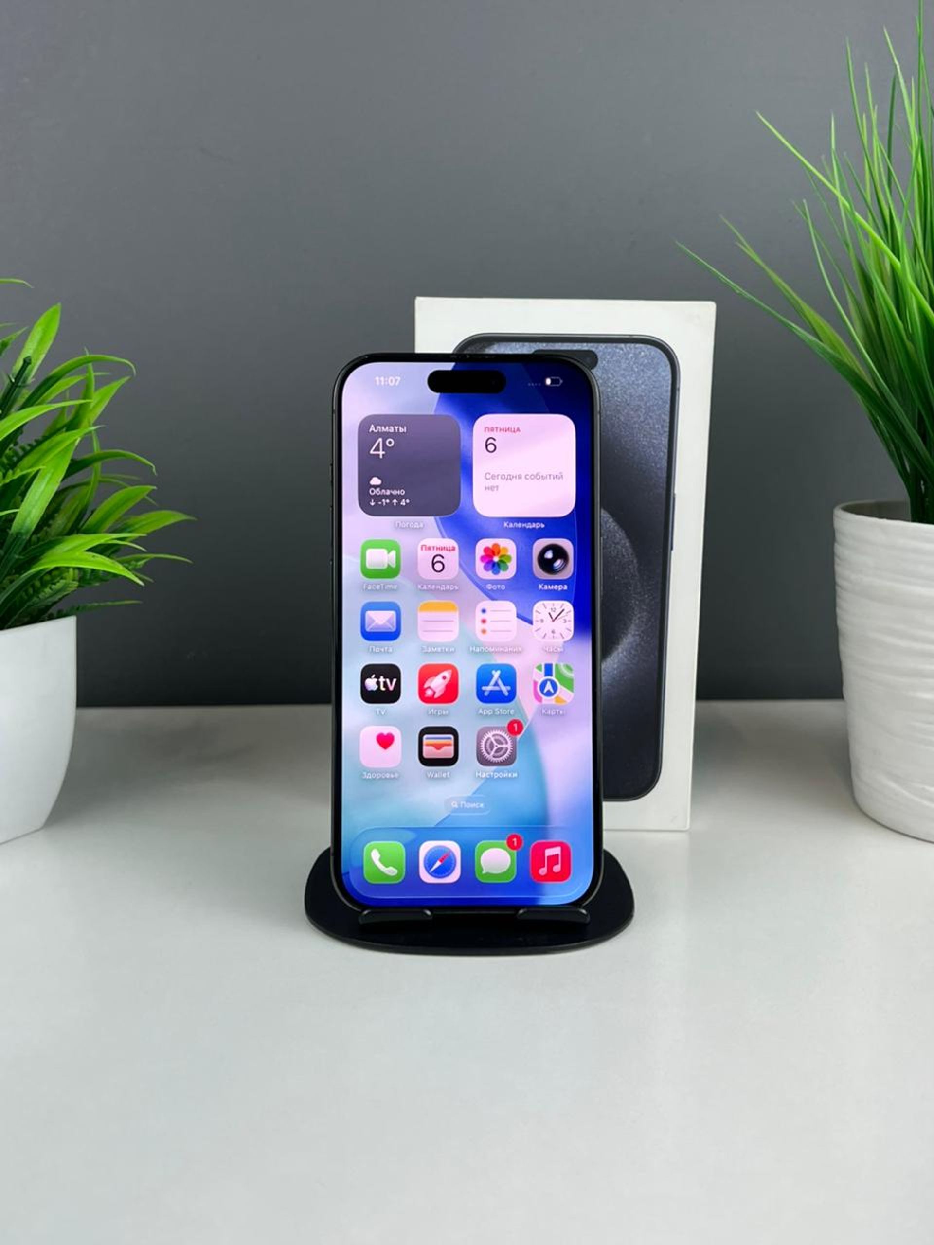 Apple iPhone 15 Pro 256GB