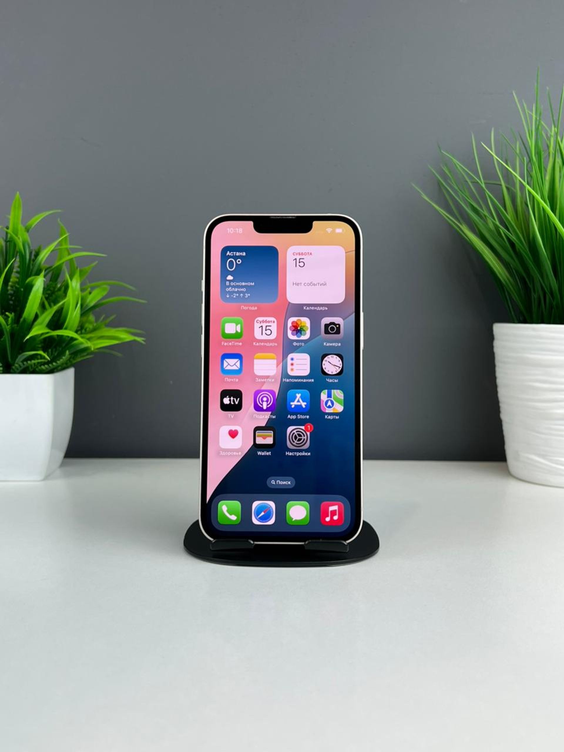 691718ab3618191671b4c72b - фото_1