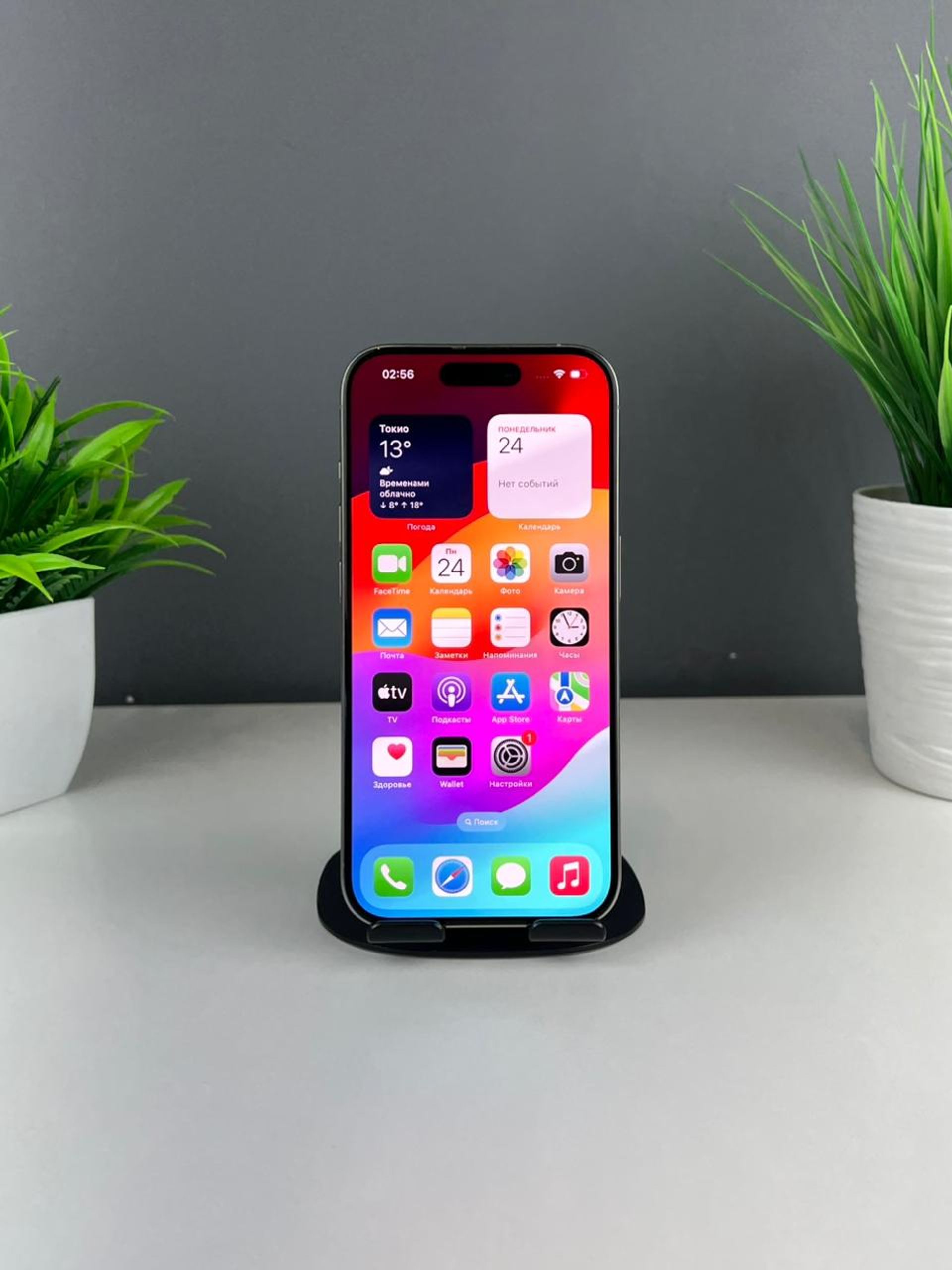 69219c6f36181916718c216c - фото_1