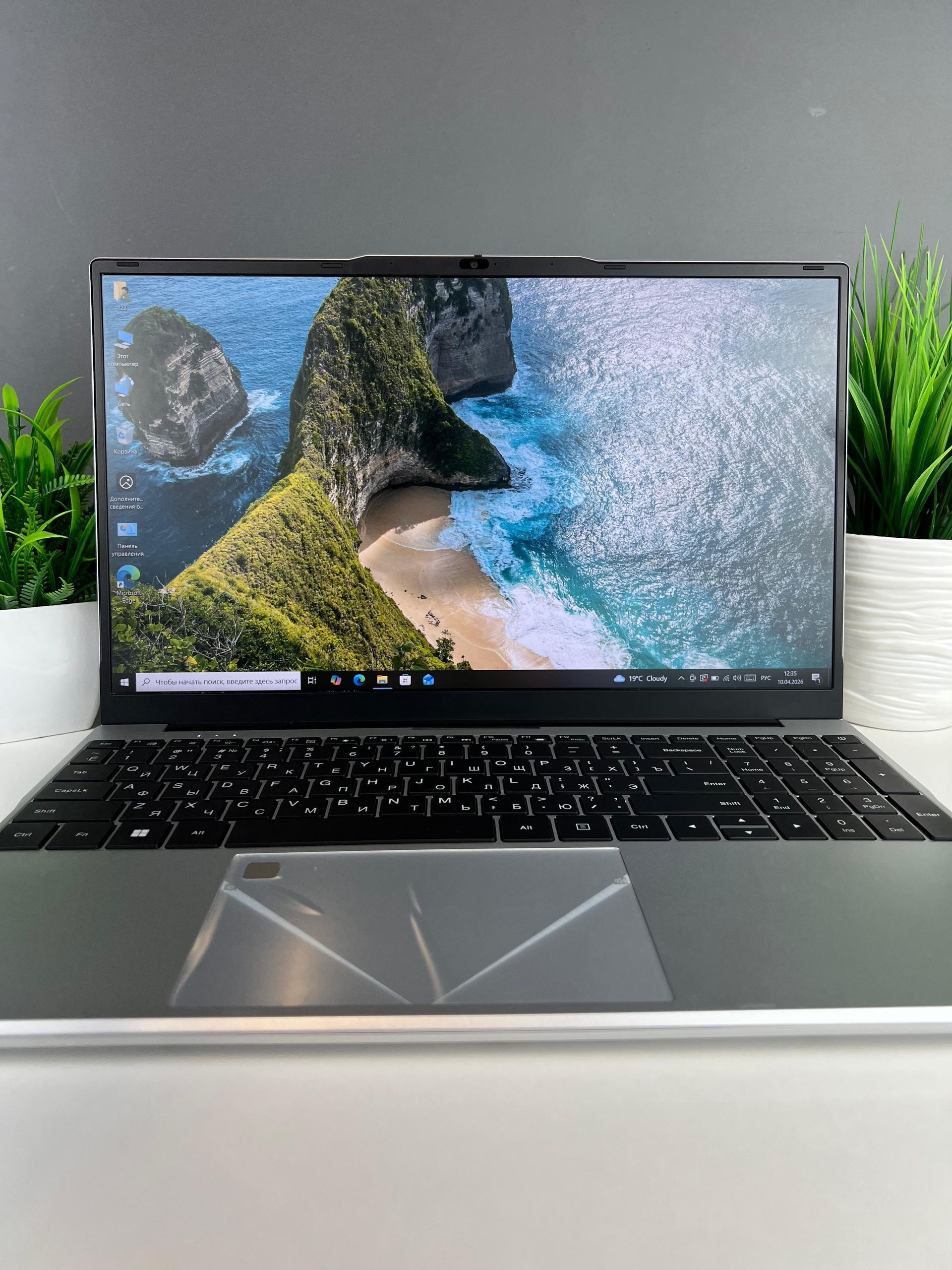 Ноутбук Lenovo ryzen 7 (5-е поколение) 2023 (8 ядер / 16 потоков) AMD Ryzen 7 5-поколение ядер 16 GB 500 GB 14 дюймов