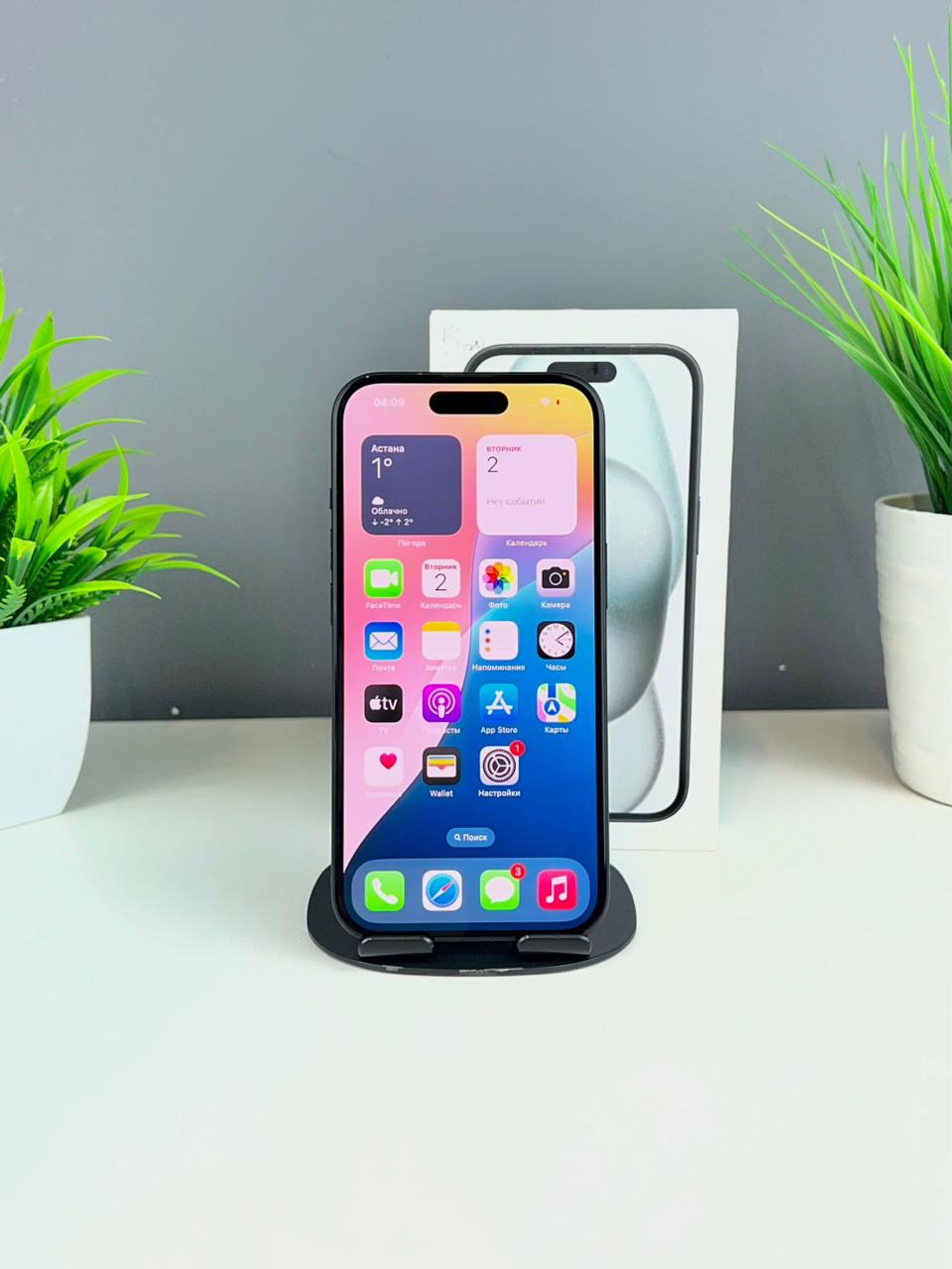 692a006f3618191671163a6a - фото_1