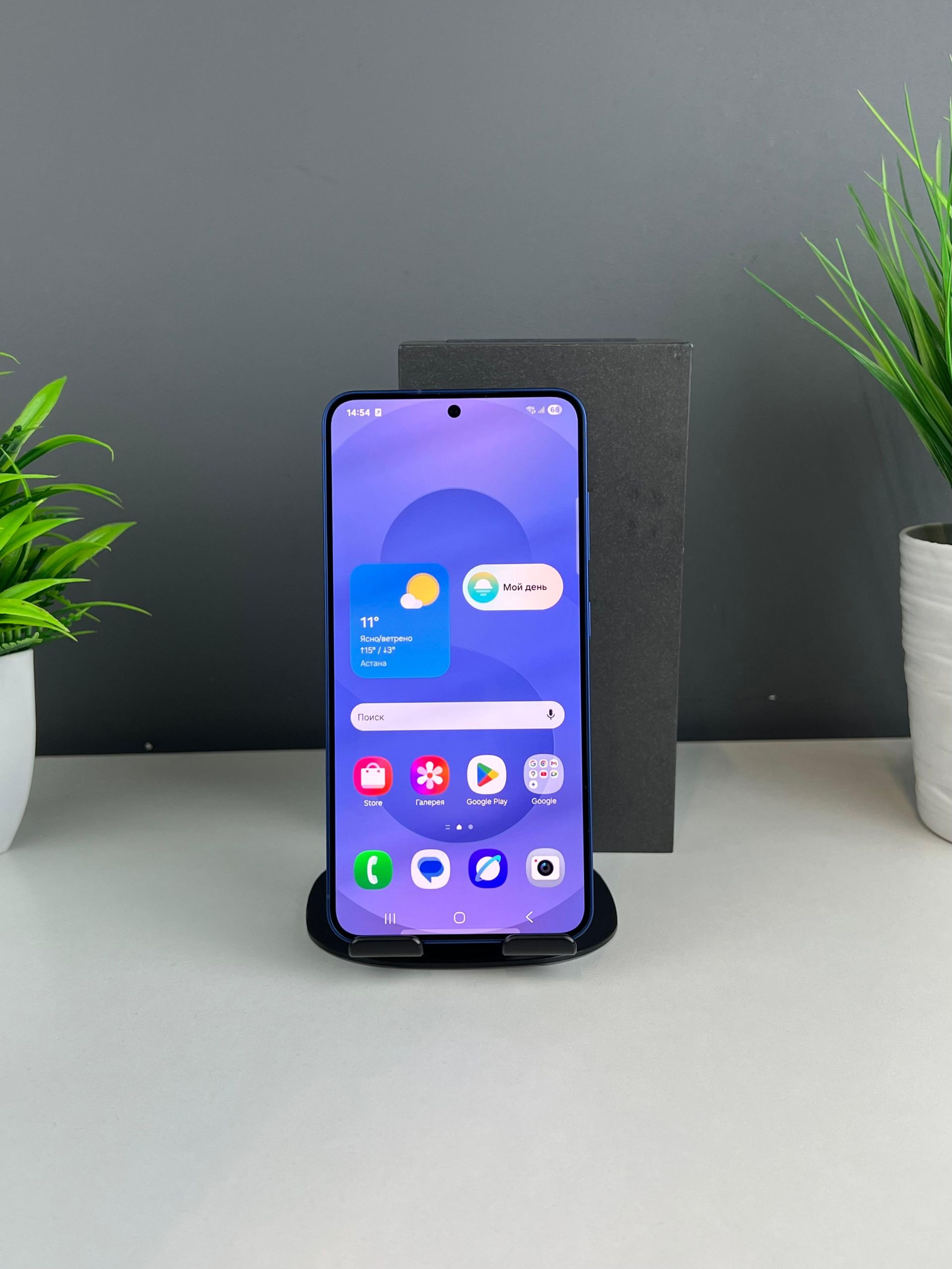 69031533ea01ee8d149d32f0 - фото_1