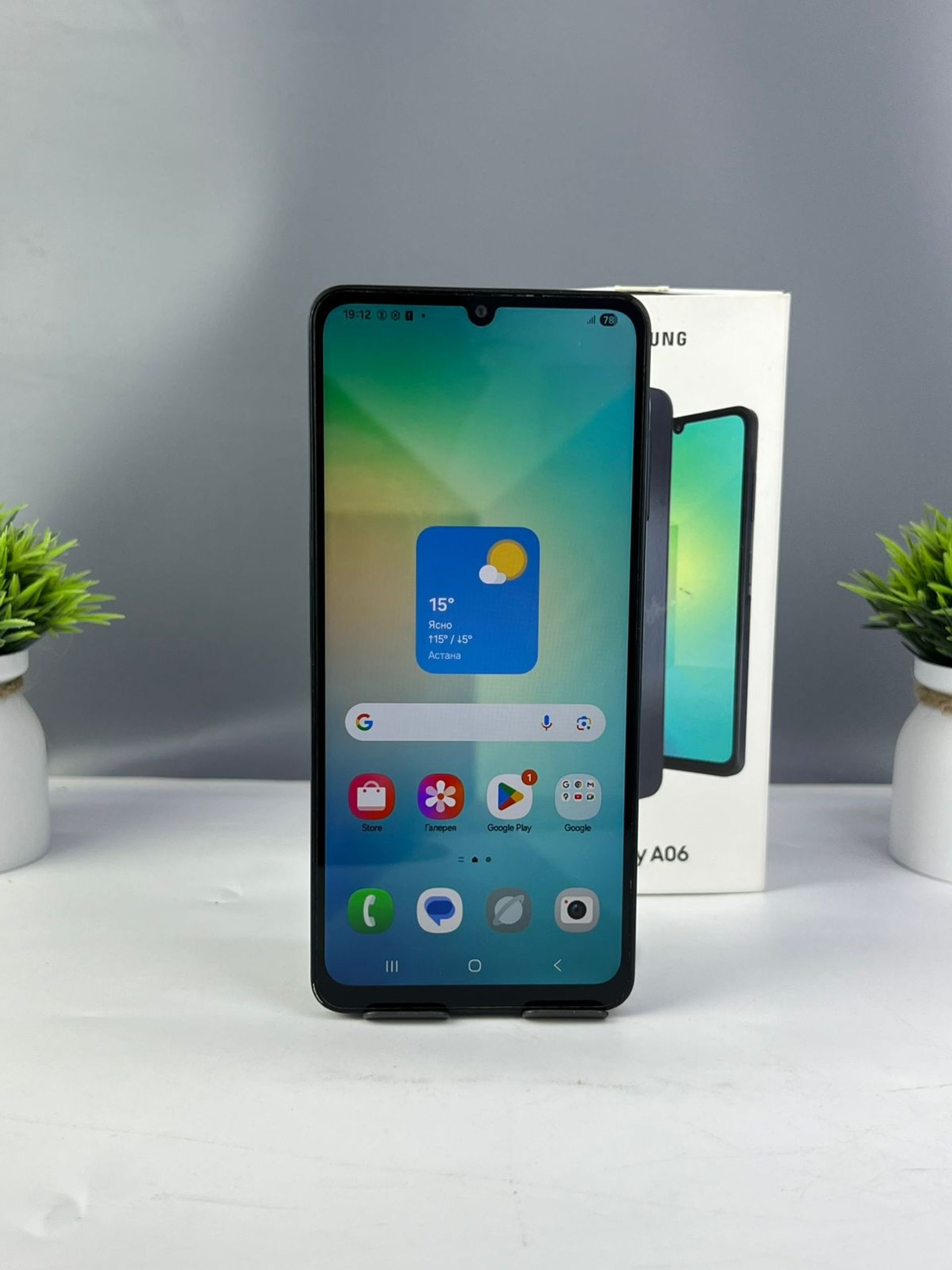 Samsung Galaxy A06 64 GB