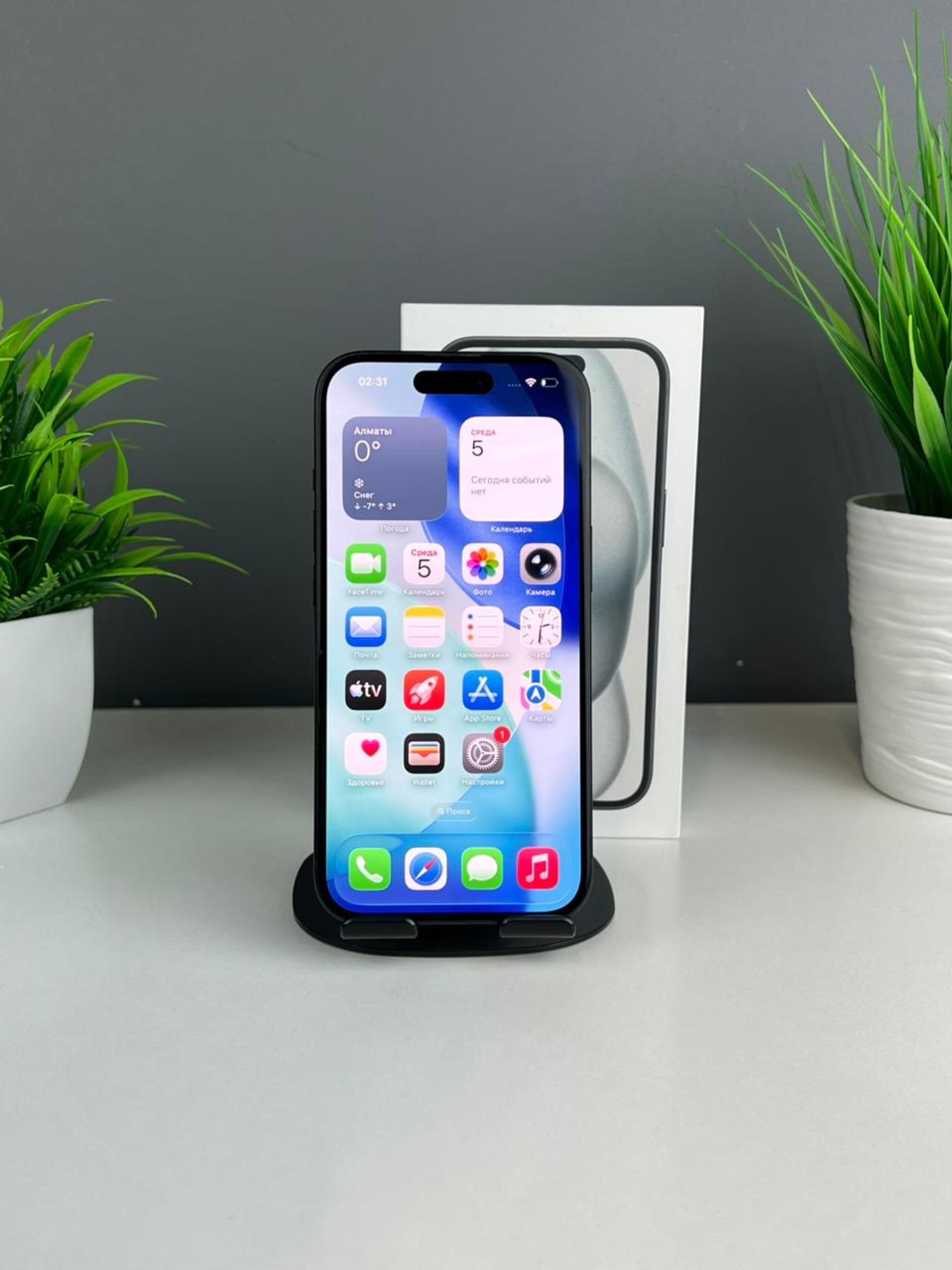 690b26073618191671c704a3 - фото_1