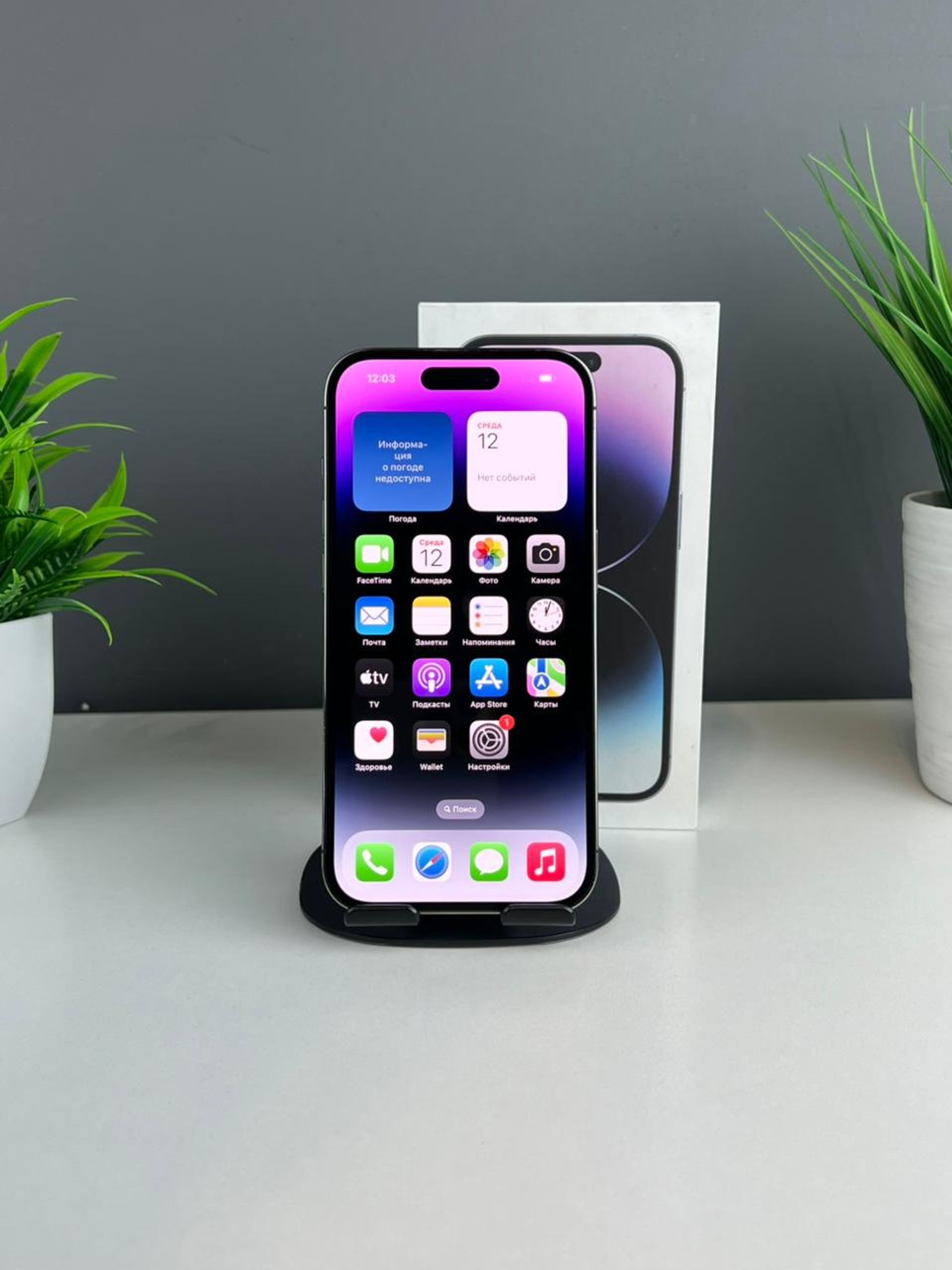 6911e42f3618191671dcdcc3 - фото_1