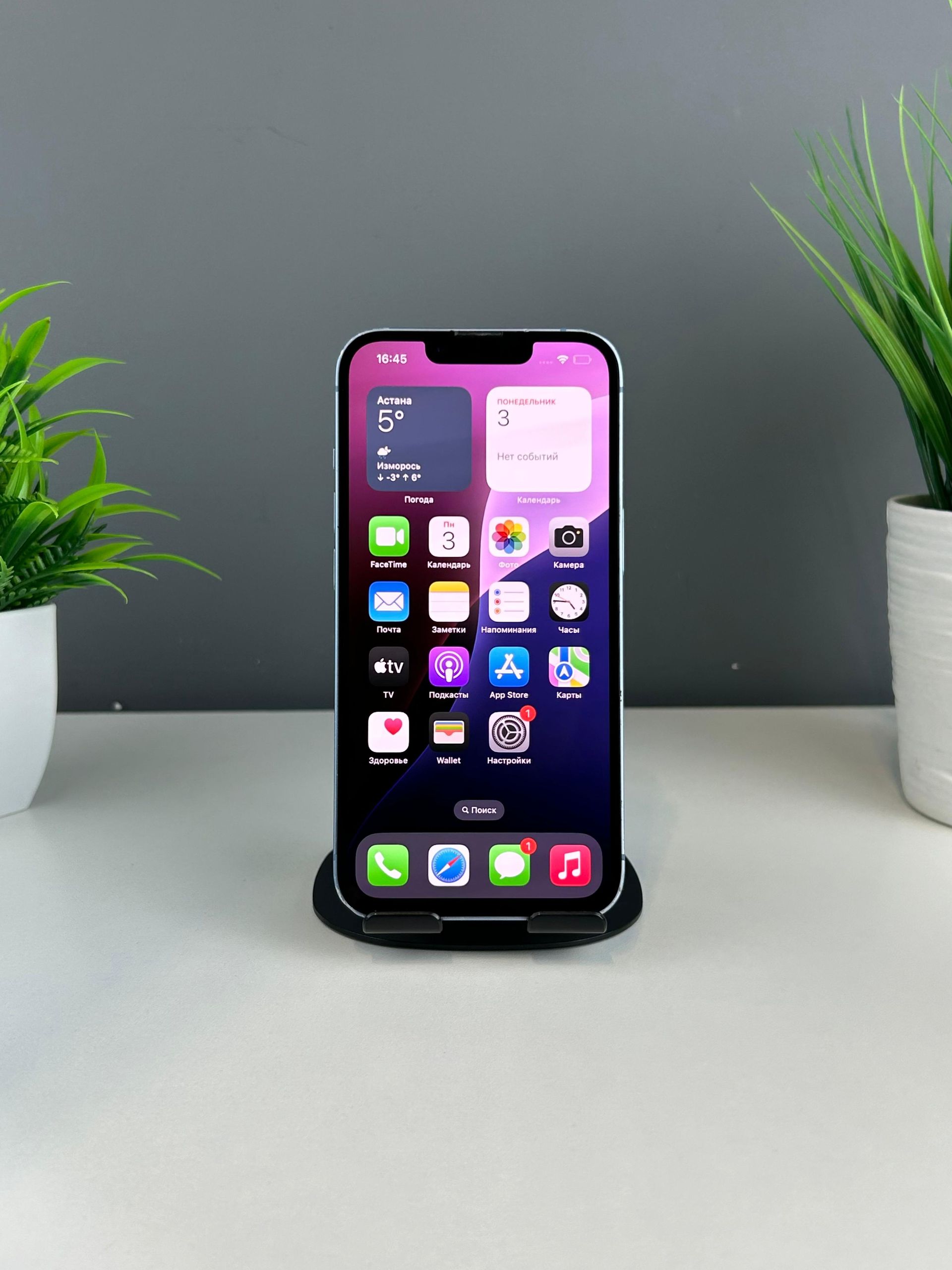 690438f4ea01ee8d14cbaa5a - фото_1