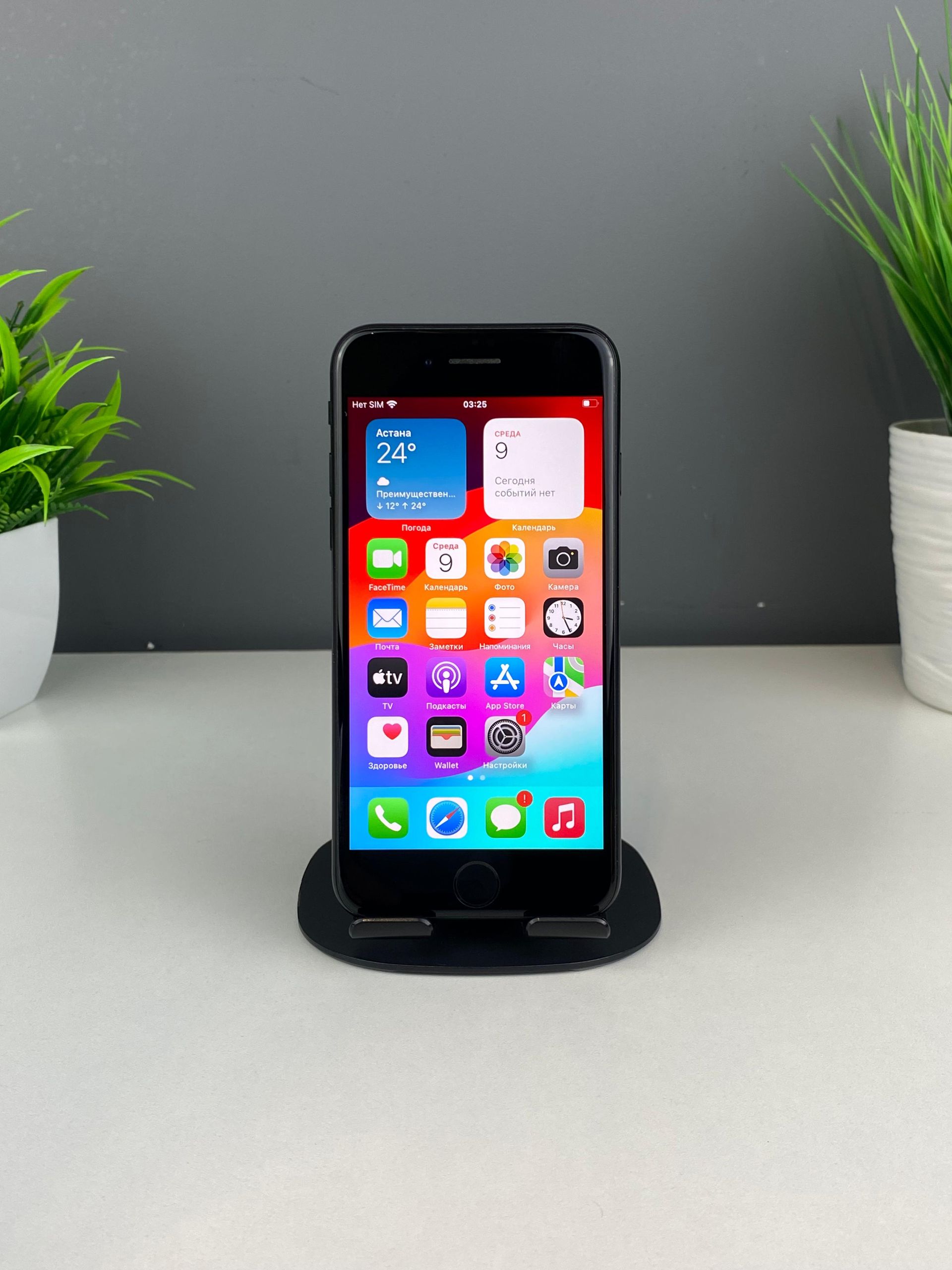Apple iPhone SE 128GB 2022 - фото_1