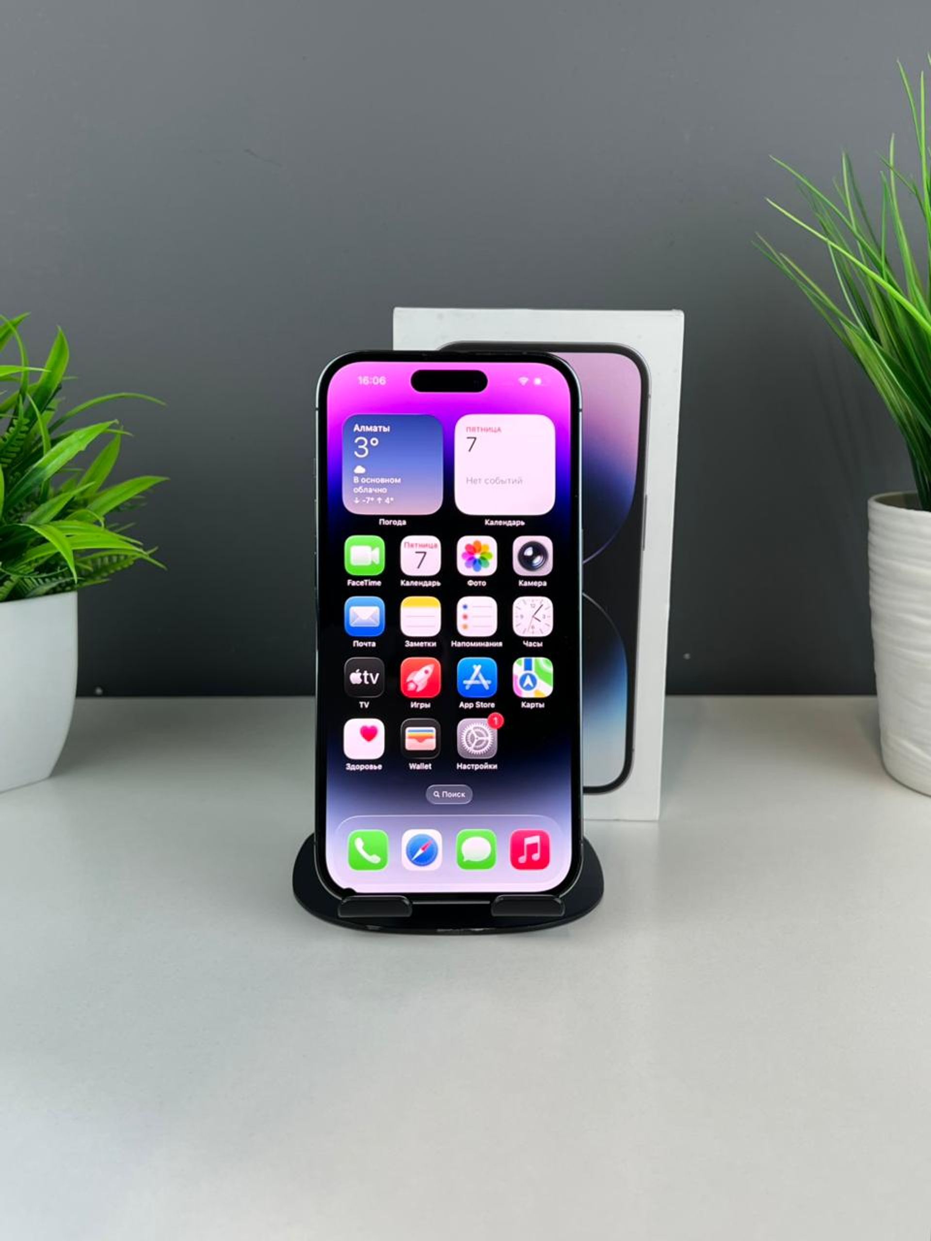 690dbe7b36181916713605df - фото_1