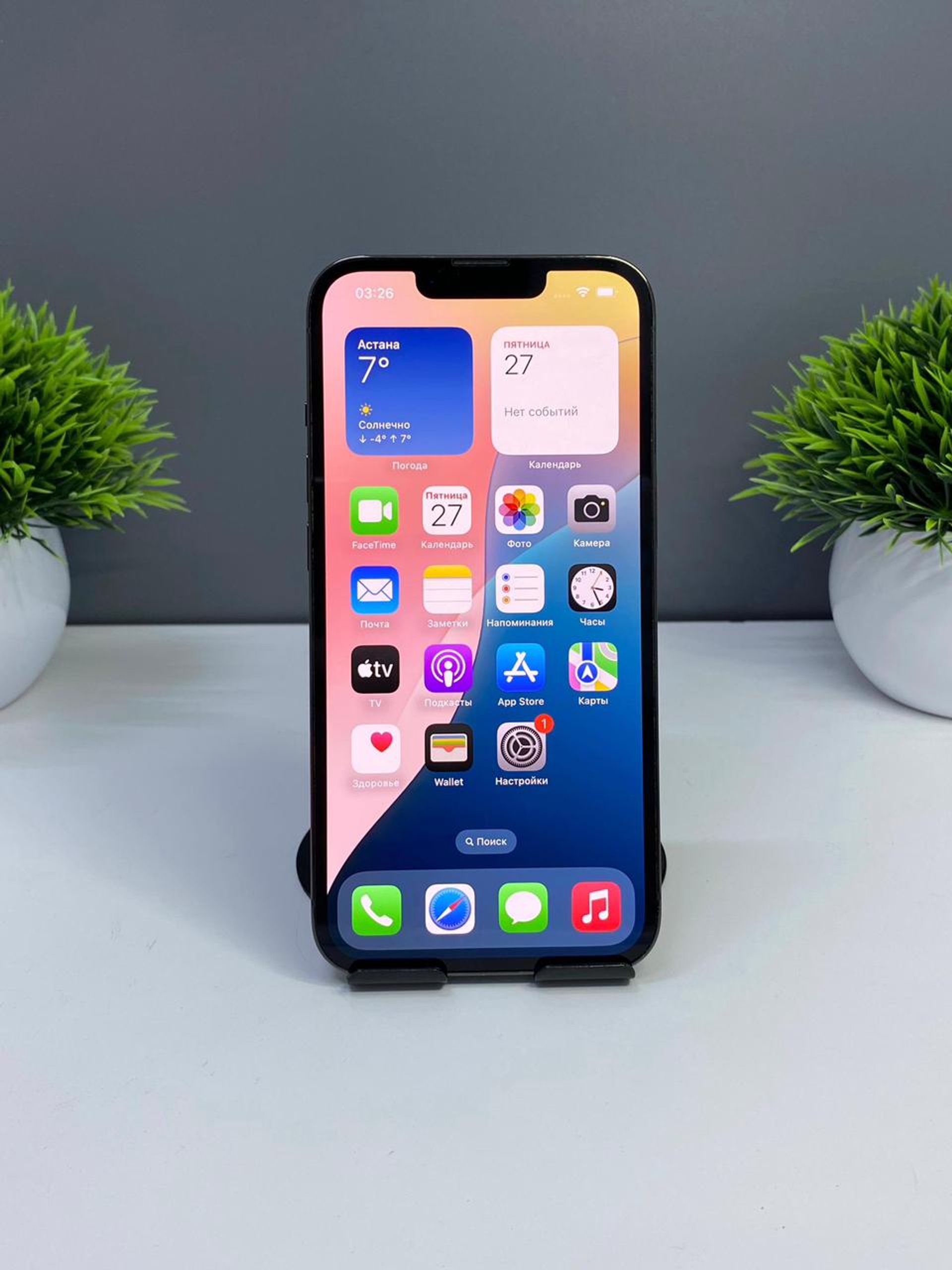 Apple iPhone 13 Pro 128GB