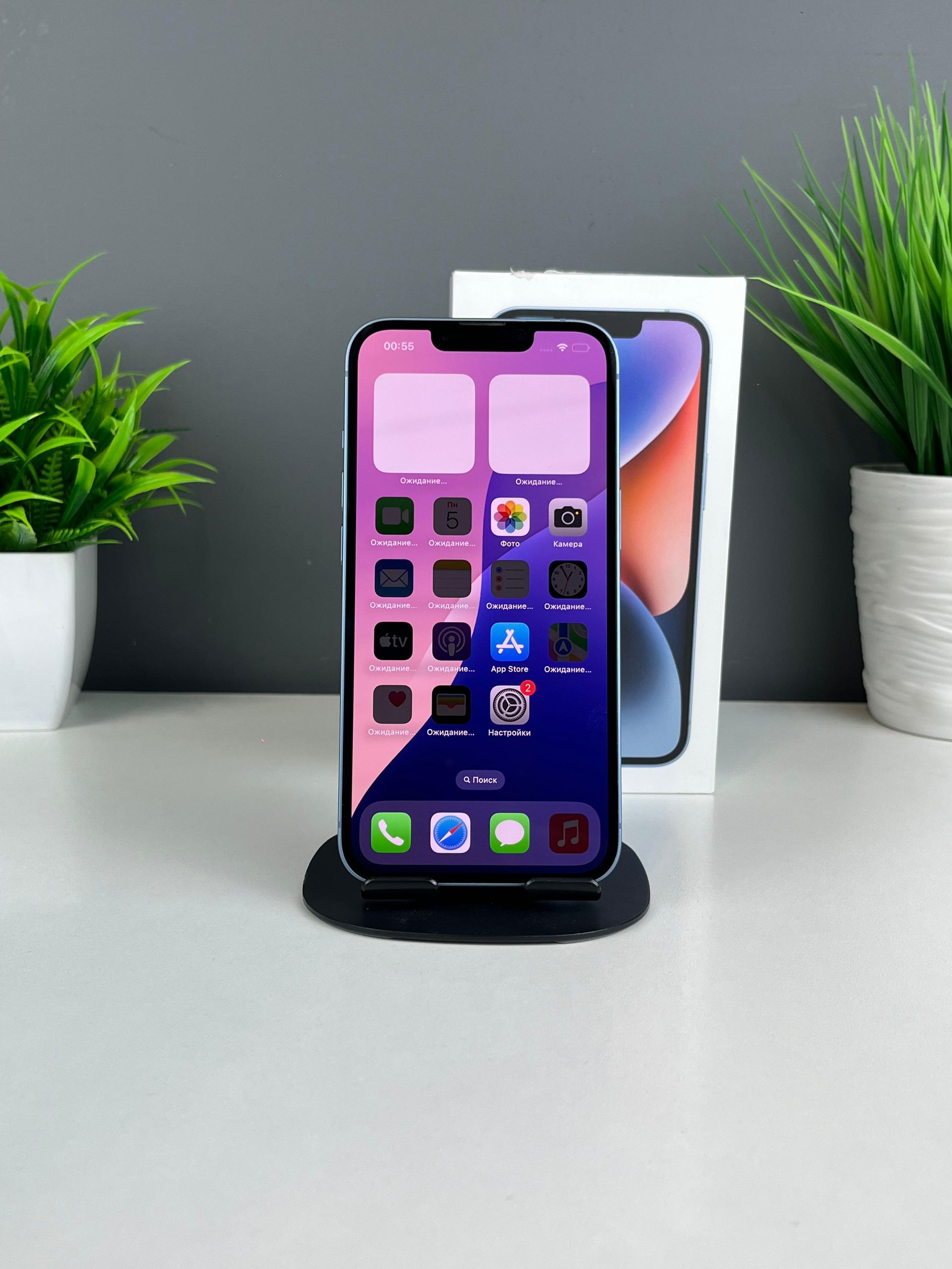 Apple iPhone 14 128GB