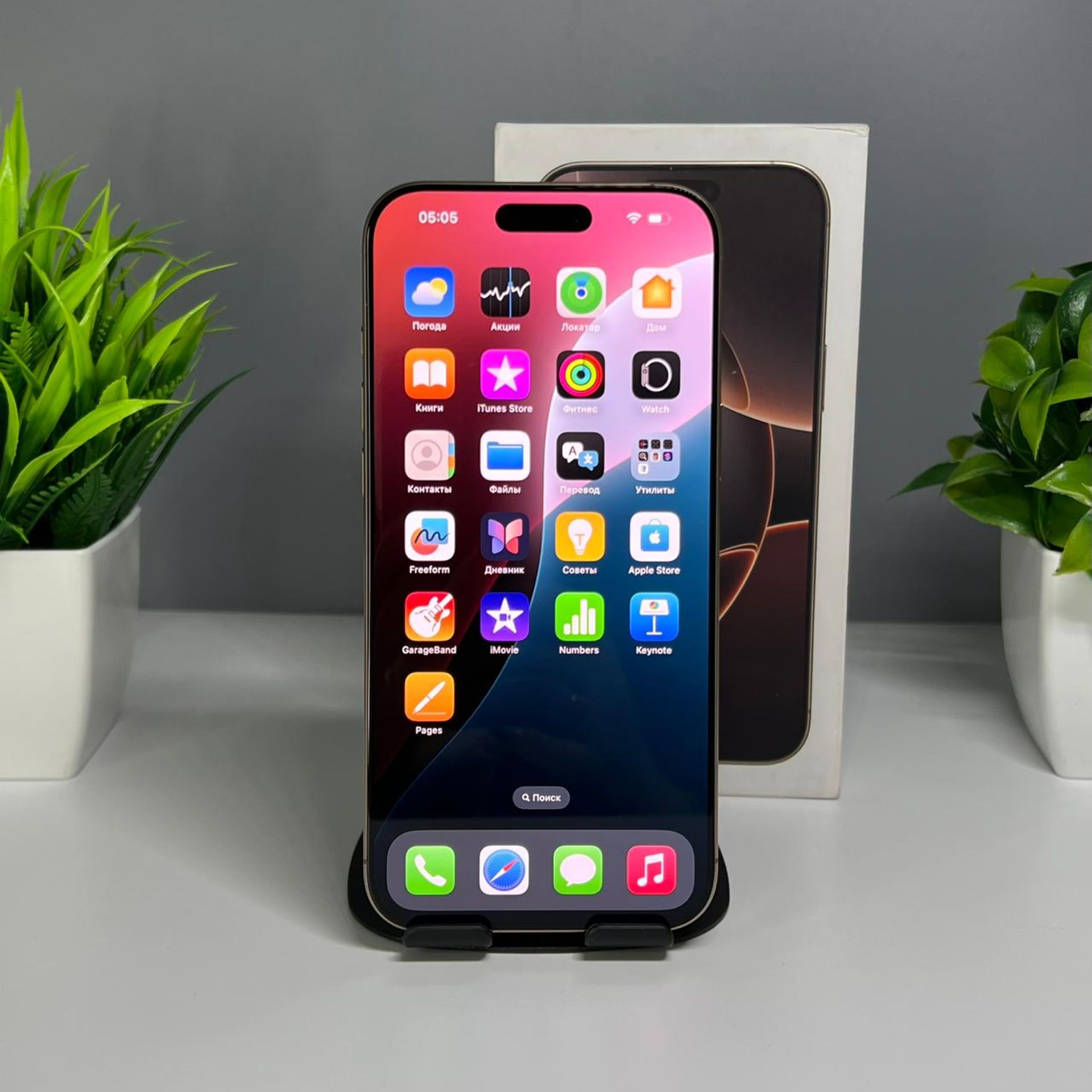 69034665ea01ee8d14a7417e - фото_1