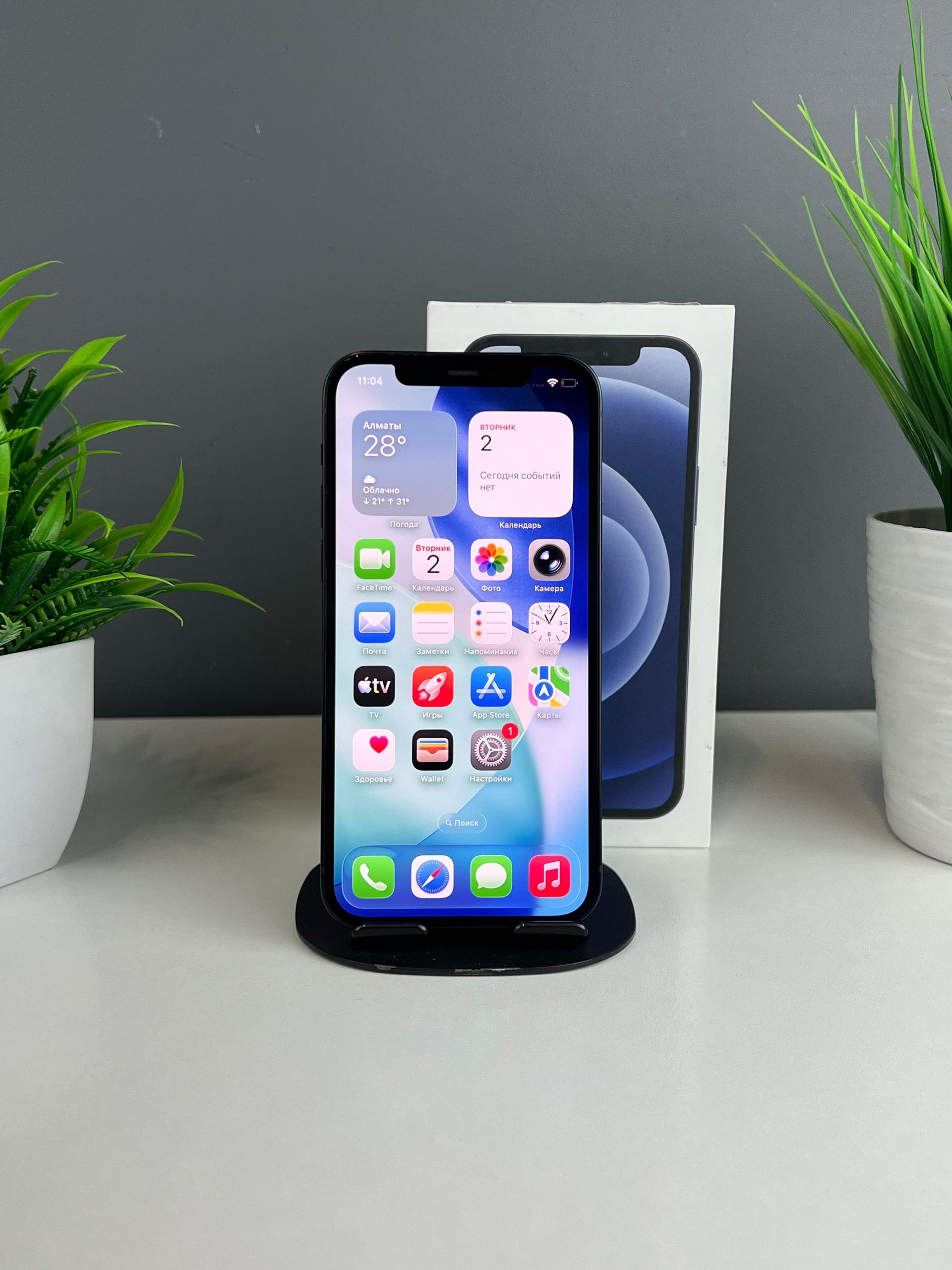 Apple iPhone 12 64 GB