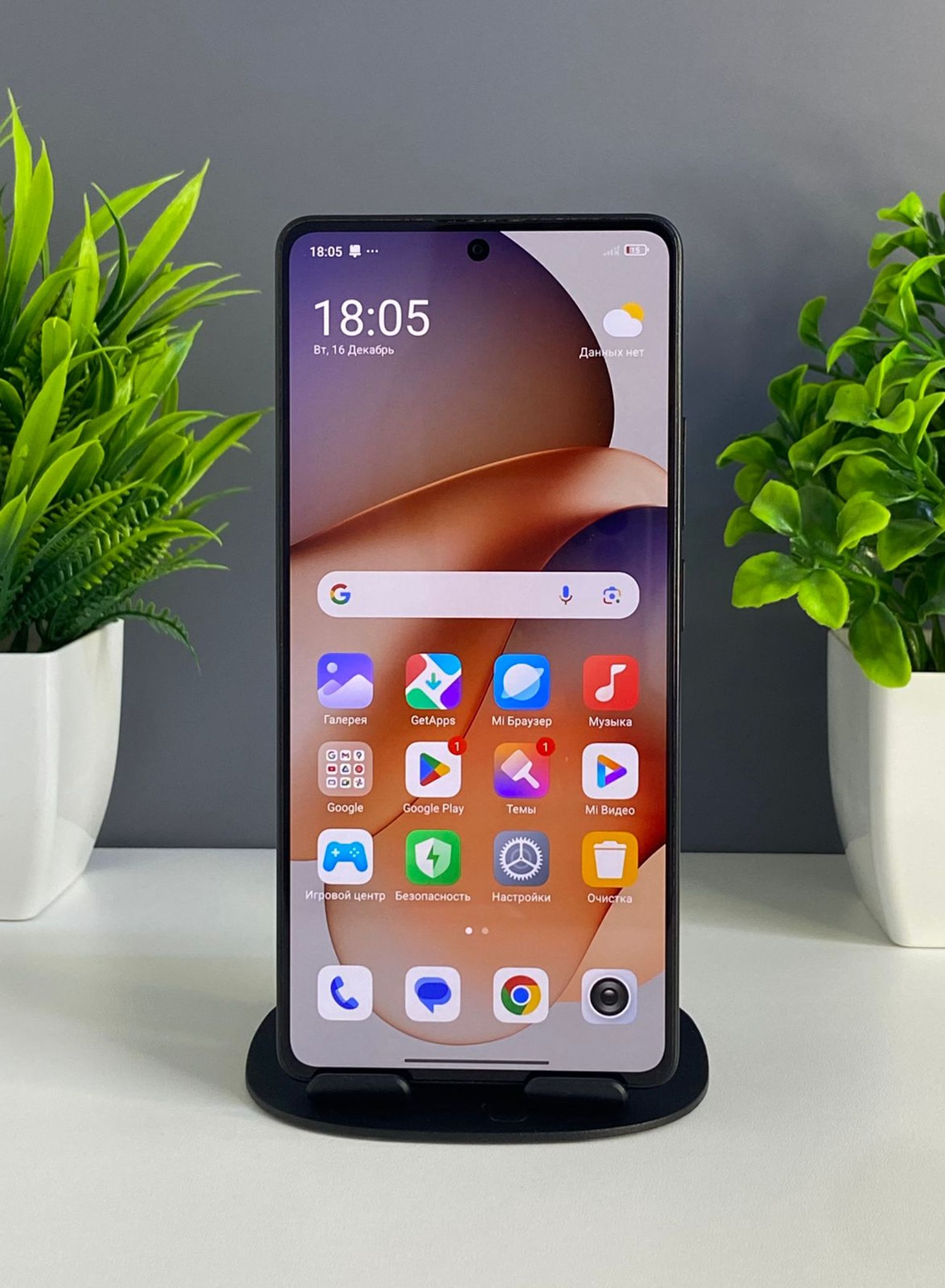 Xiaomi Redmi Note 13 Pro 4G 8GB/256GB