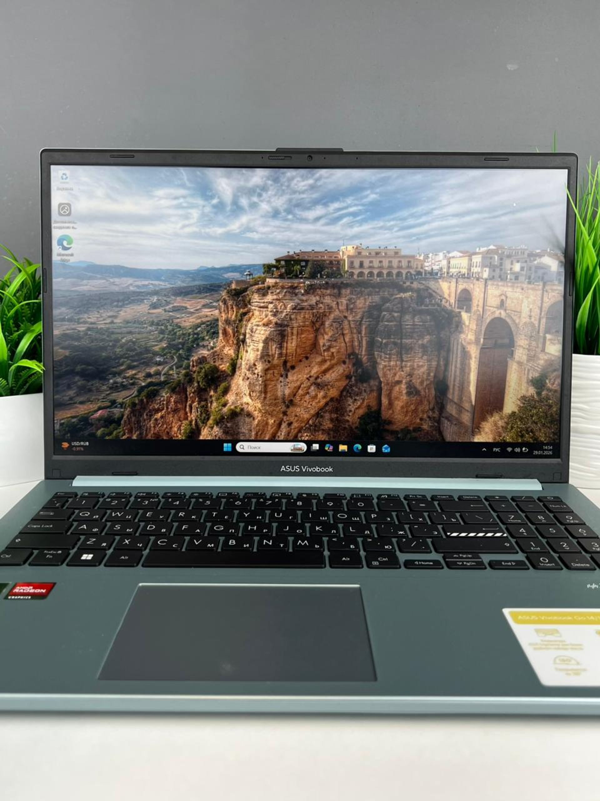 Asus Ryzen 5 (5-е поколение) 2023 (6 ядер / 12 потоков)