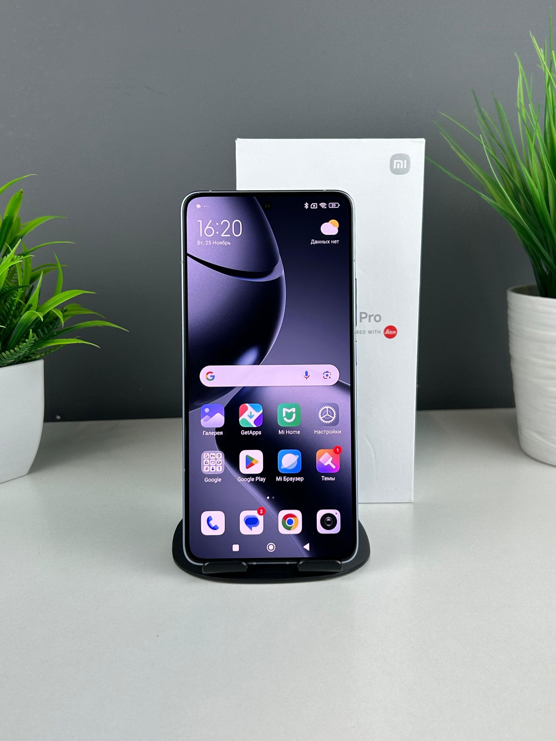 69209718361819167166b383 - фото_1