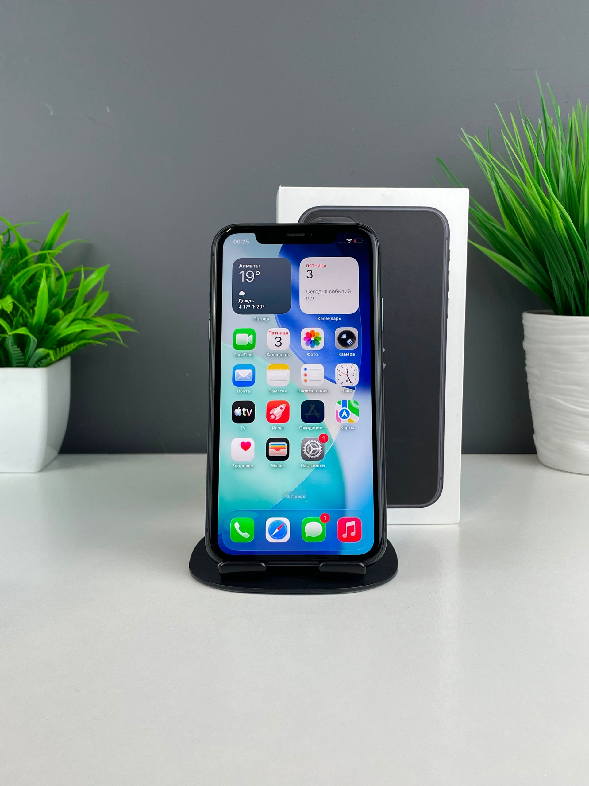 Apple iPhone 11 128 GB