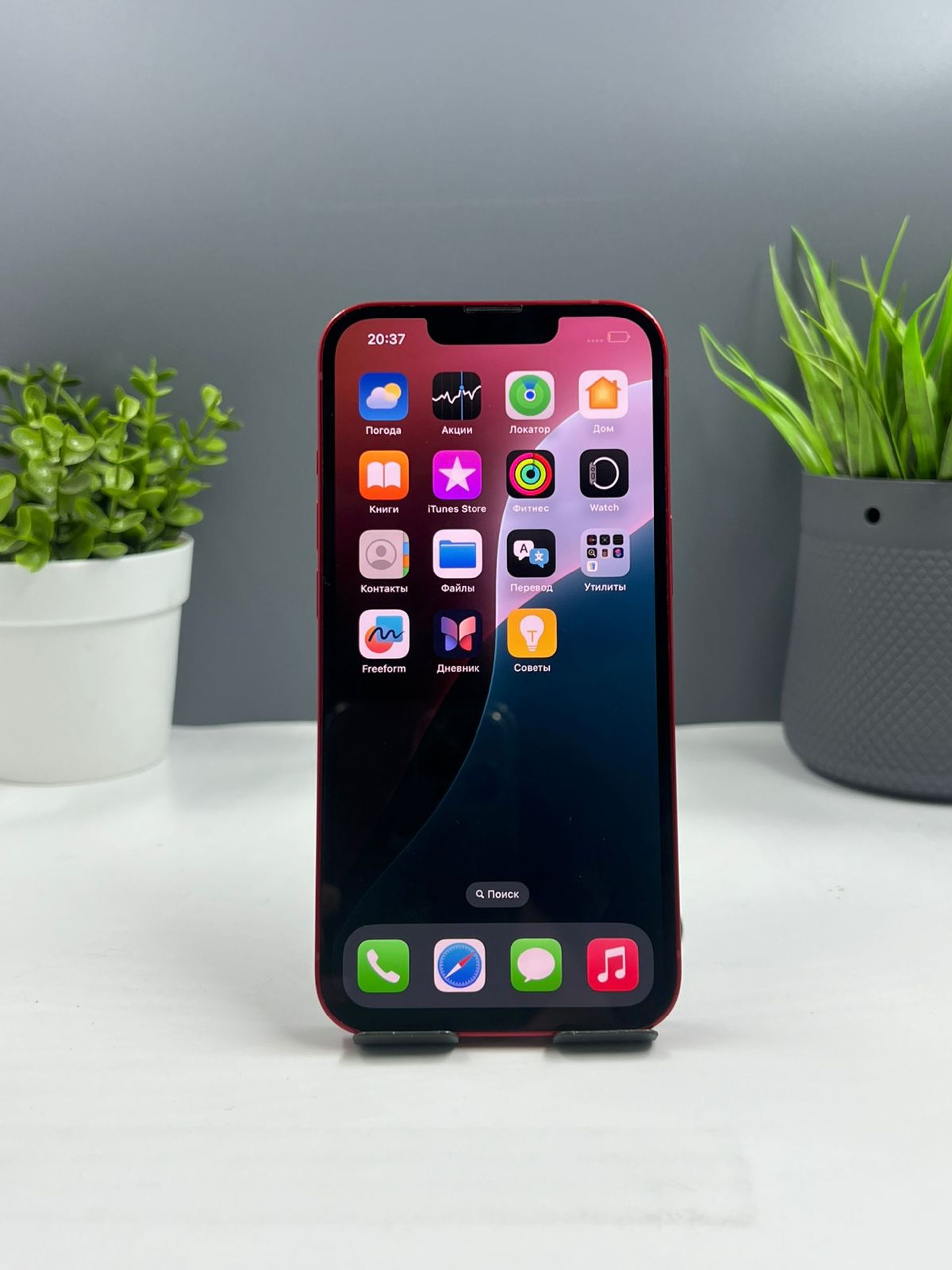 6908d51136181916717046e9 - фото_1