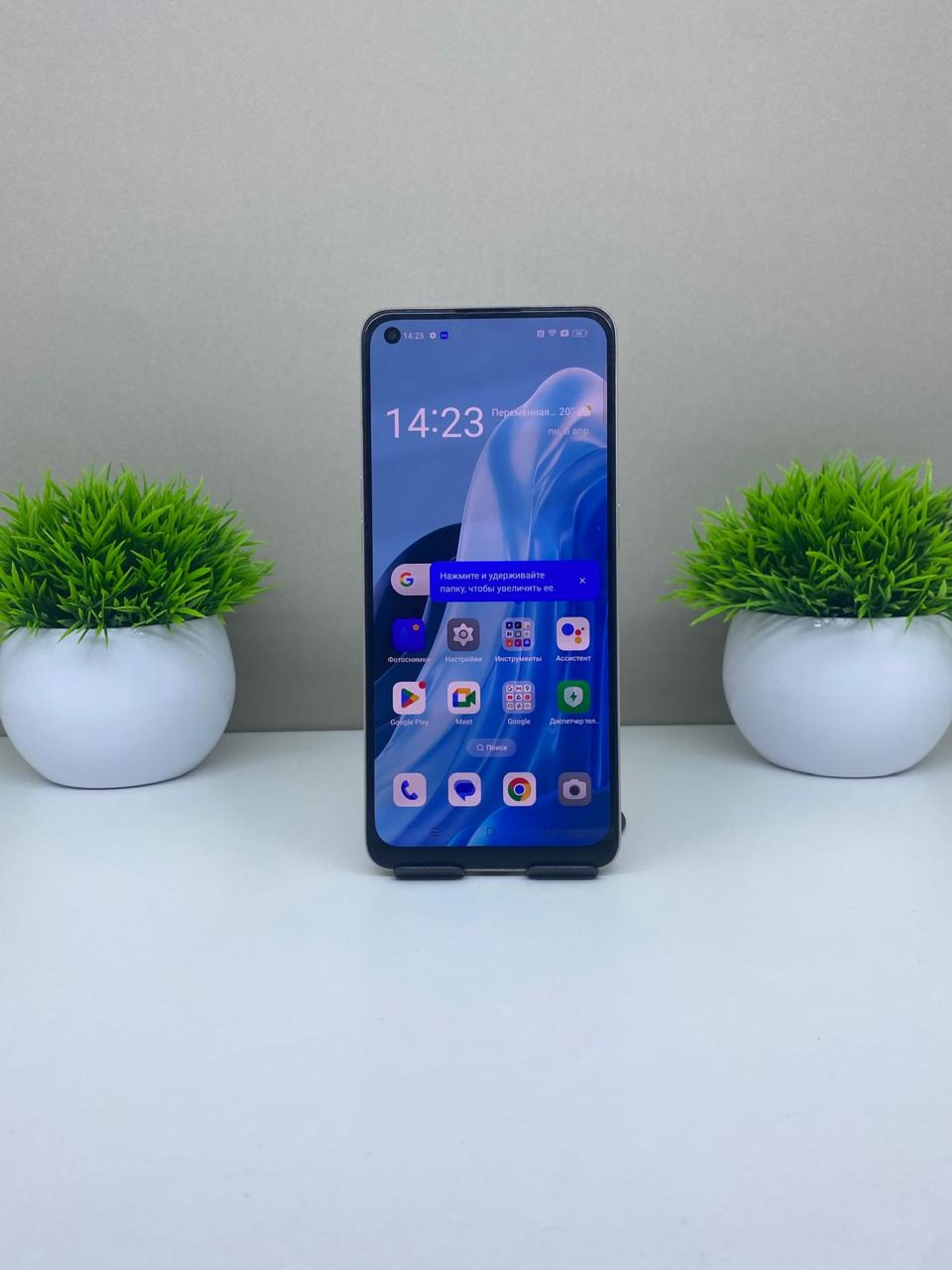 OPPO Reno 7 8GB/128GB