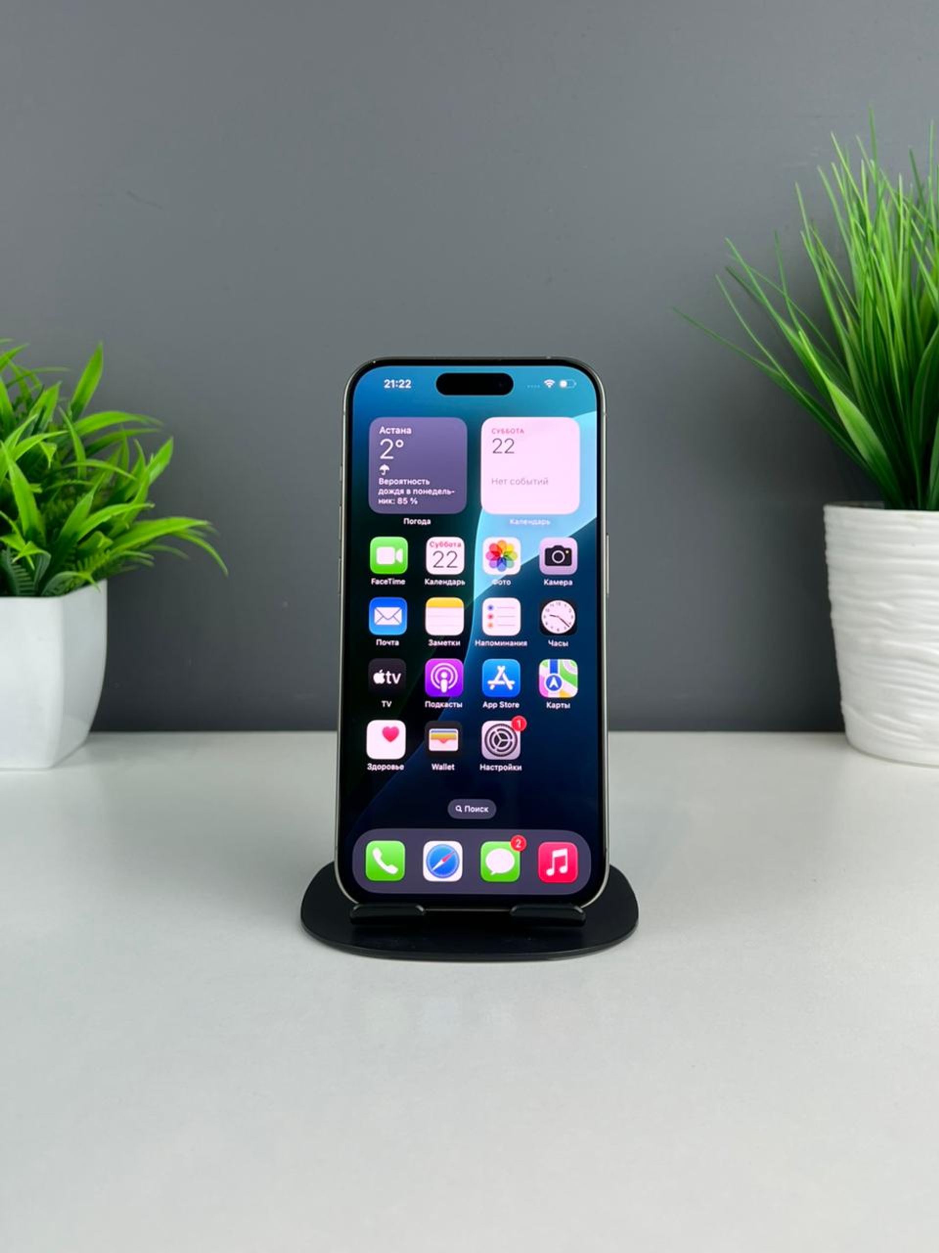 6922a1c63618191671b21dbb - фото_1