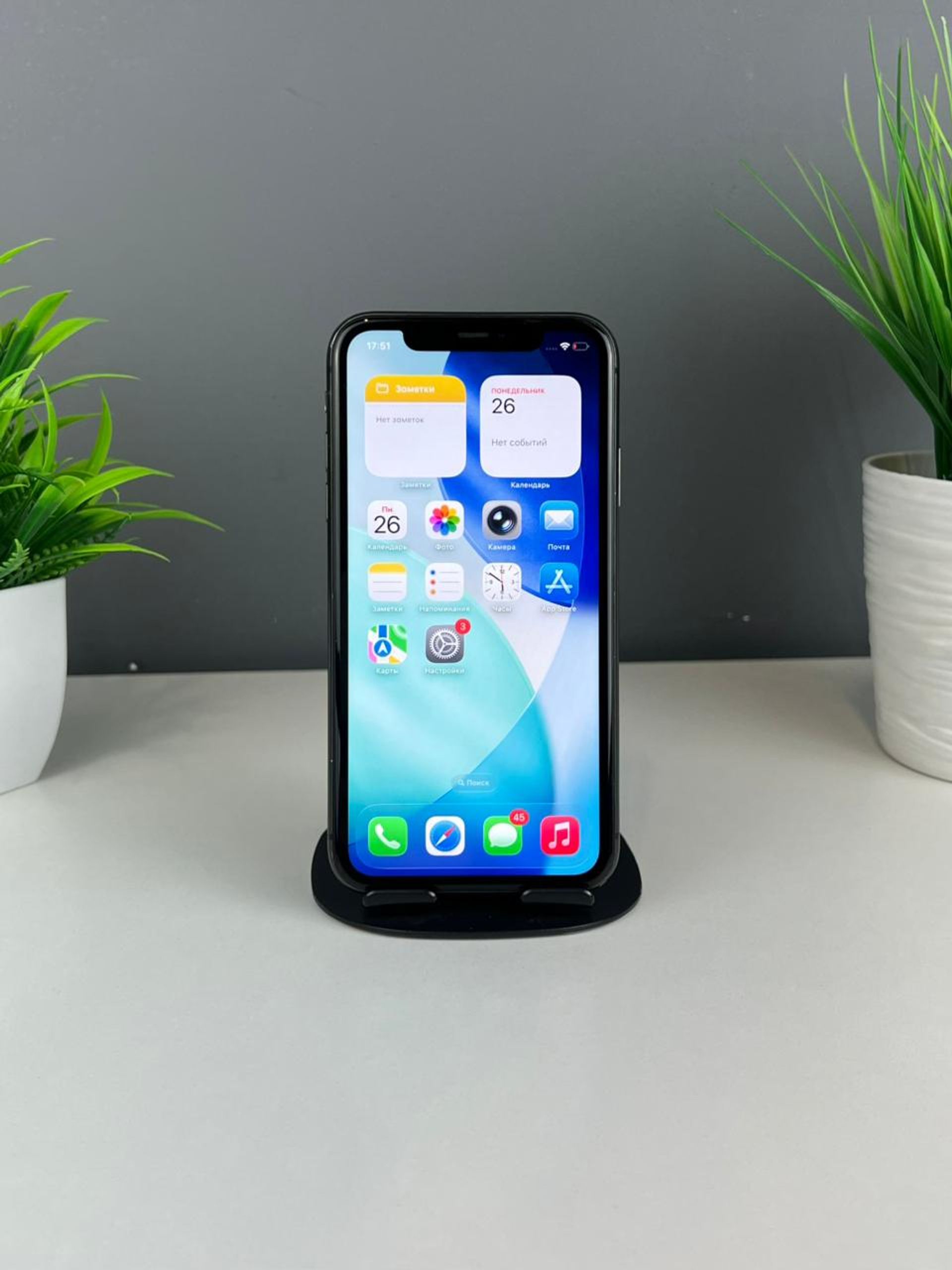 Apple iPhone 11 64GB