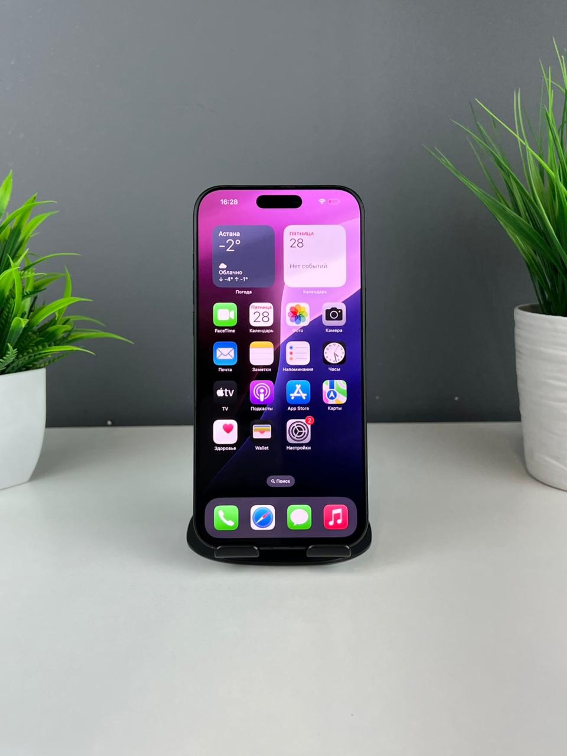 69283e773618191671be432a - фото_1