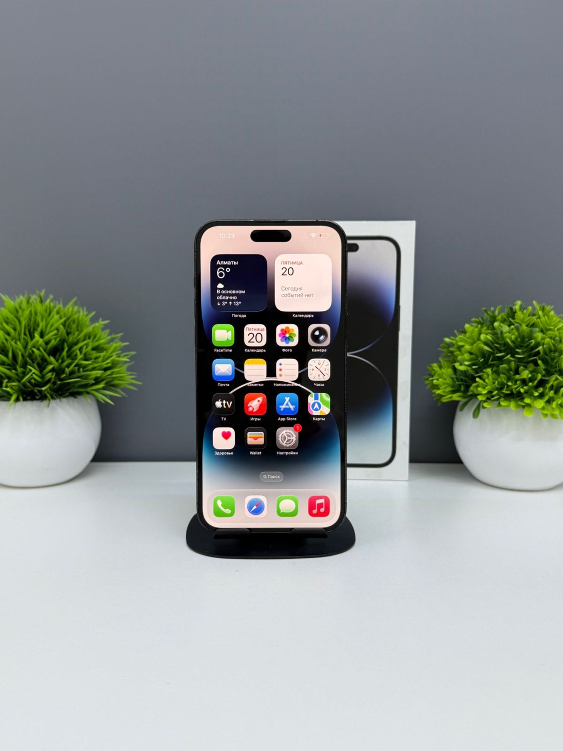 Apple iPhone 14 Pro Max 256GB