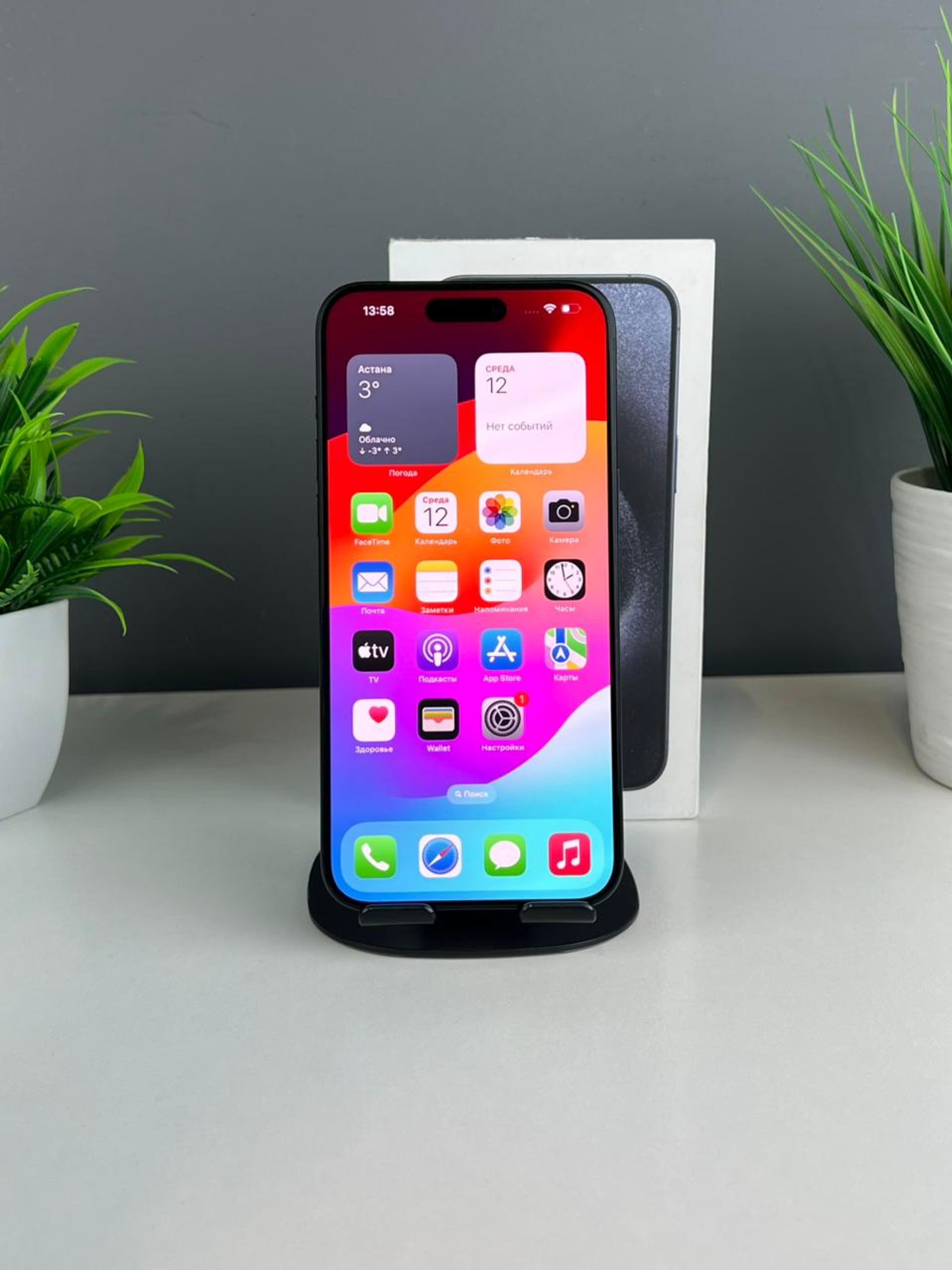 6912d2113618191671ffed51 - фото_1