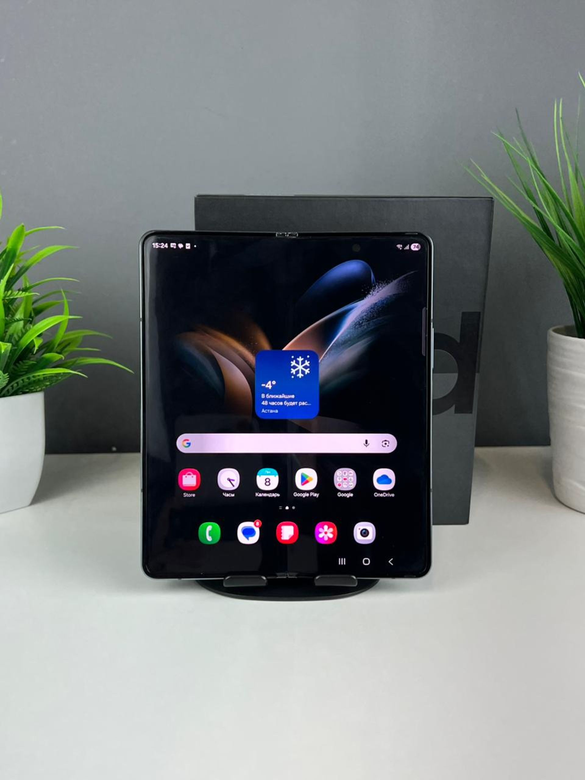 6934d645361819167135ba30 - фото_1