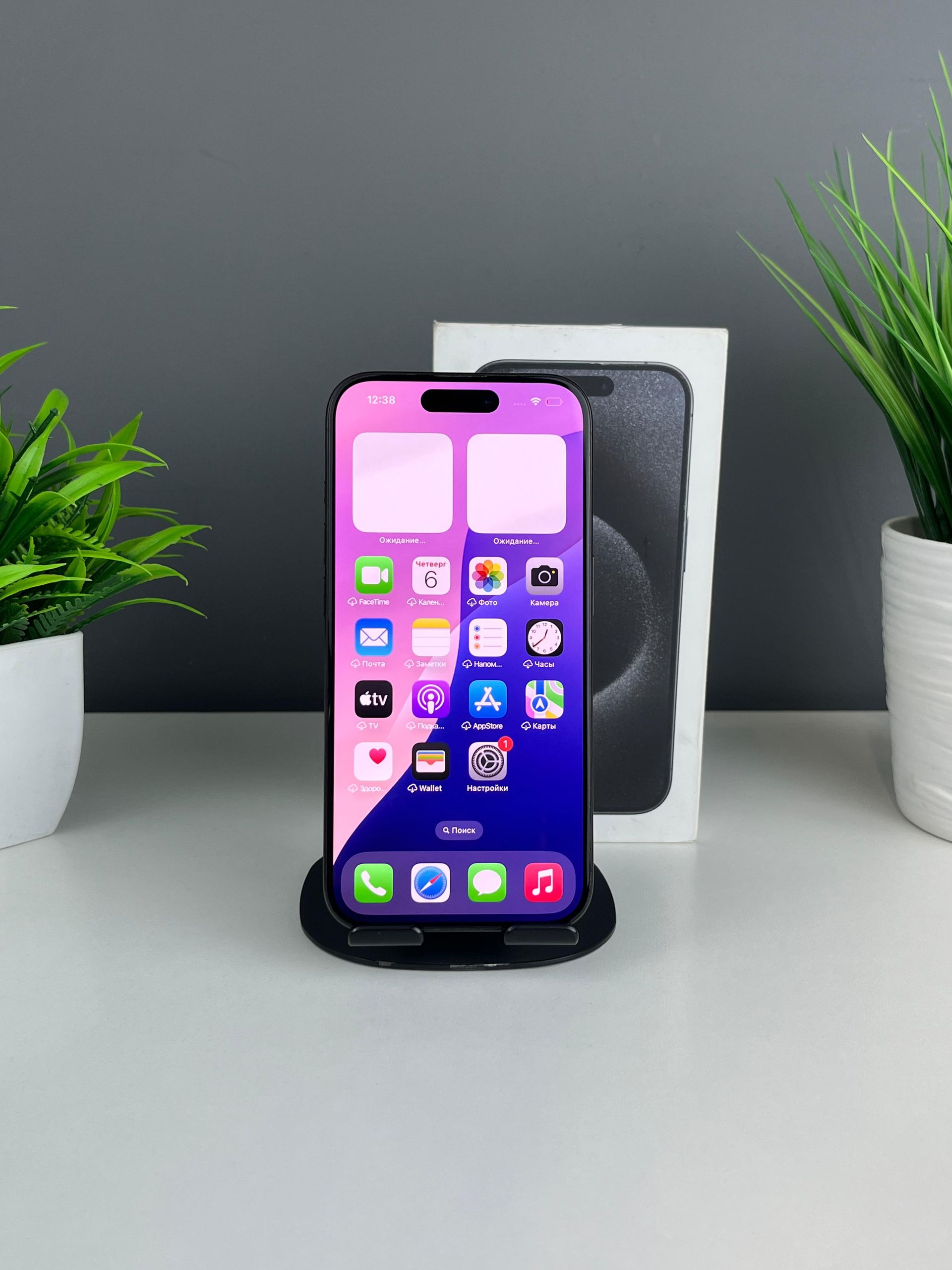 690c4b123618191671f41e29 - фото_1