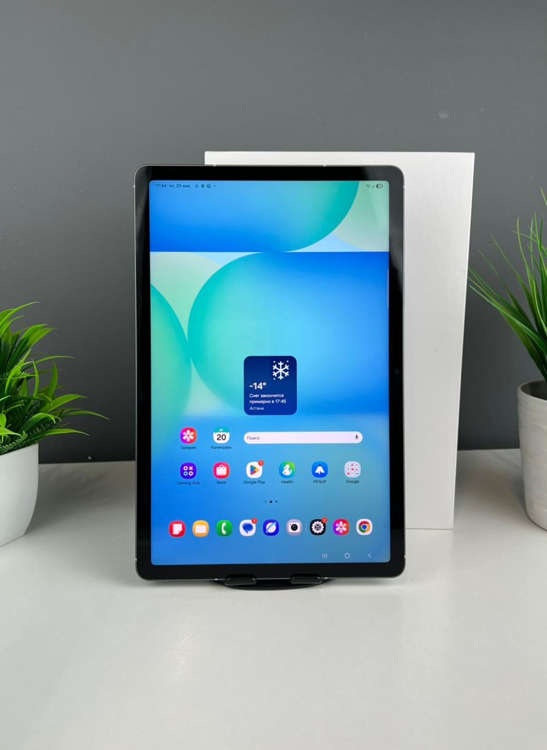 Samsung Galaxy Tab S10 fe
