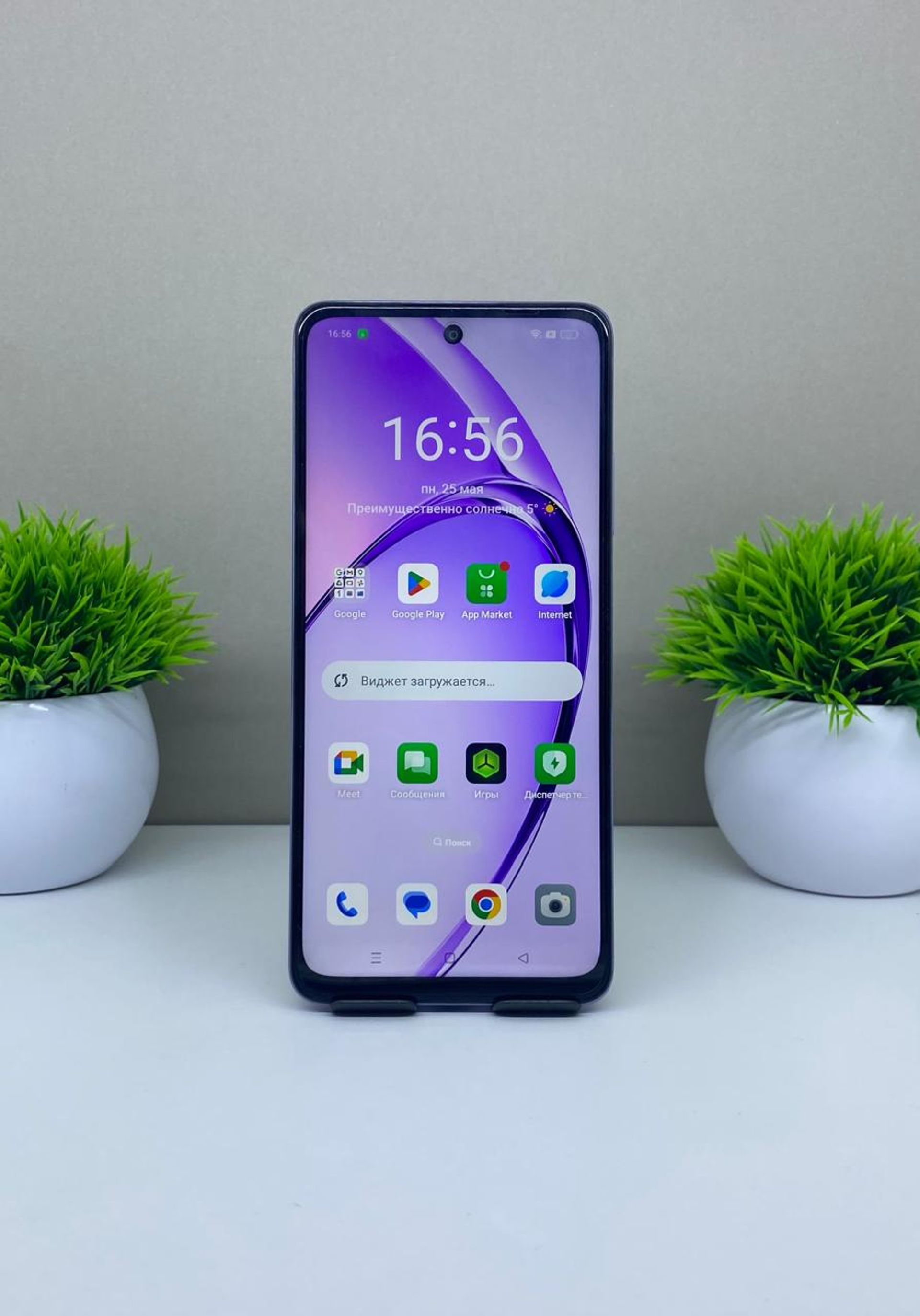 OPPO A5i 64 GB